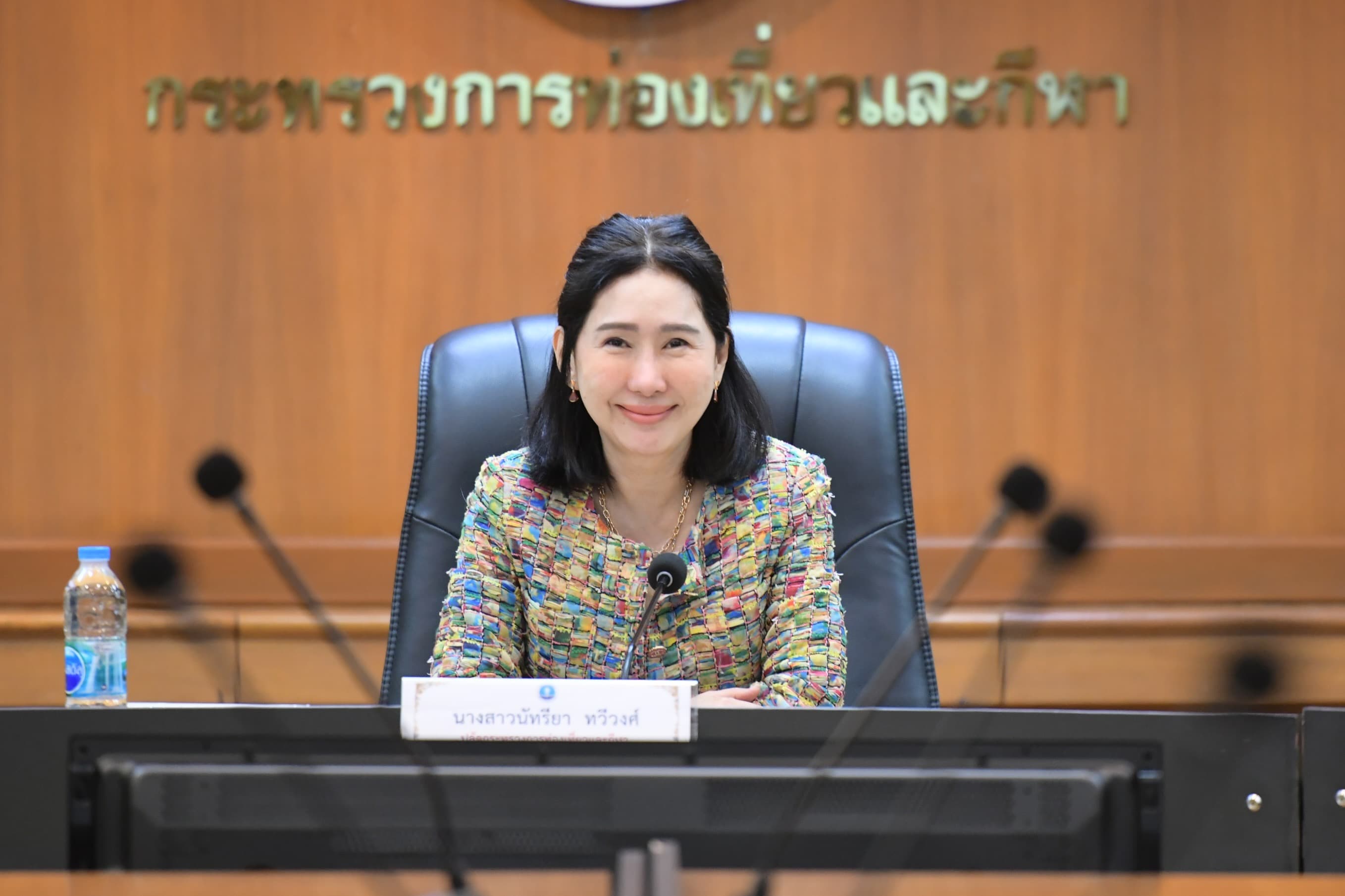 ปลัดกระทรวงการท่องเที่ยวและกีฬา ชี้แจงปรับปรุงโครงสร้างหน่วยงานเพื่อเพิ่มประสิทธิภาพการทำงาน 