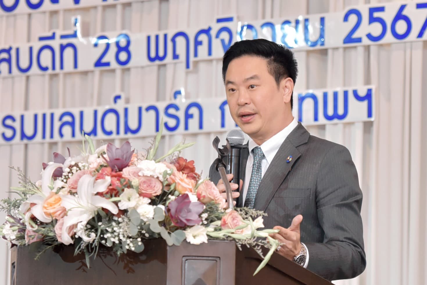 เปิดมุมมองใหม่! 'จักรพล ตั้งสุทธิธรรม' ชูแผน High Season และ Amazing Thailand Grand Tourism and Sports Year 2025 ดันไทยสู่ Tourism Hub ระดับโลก