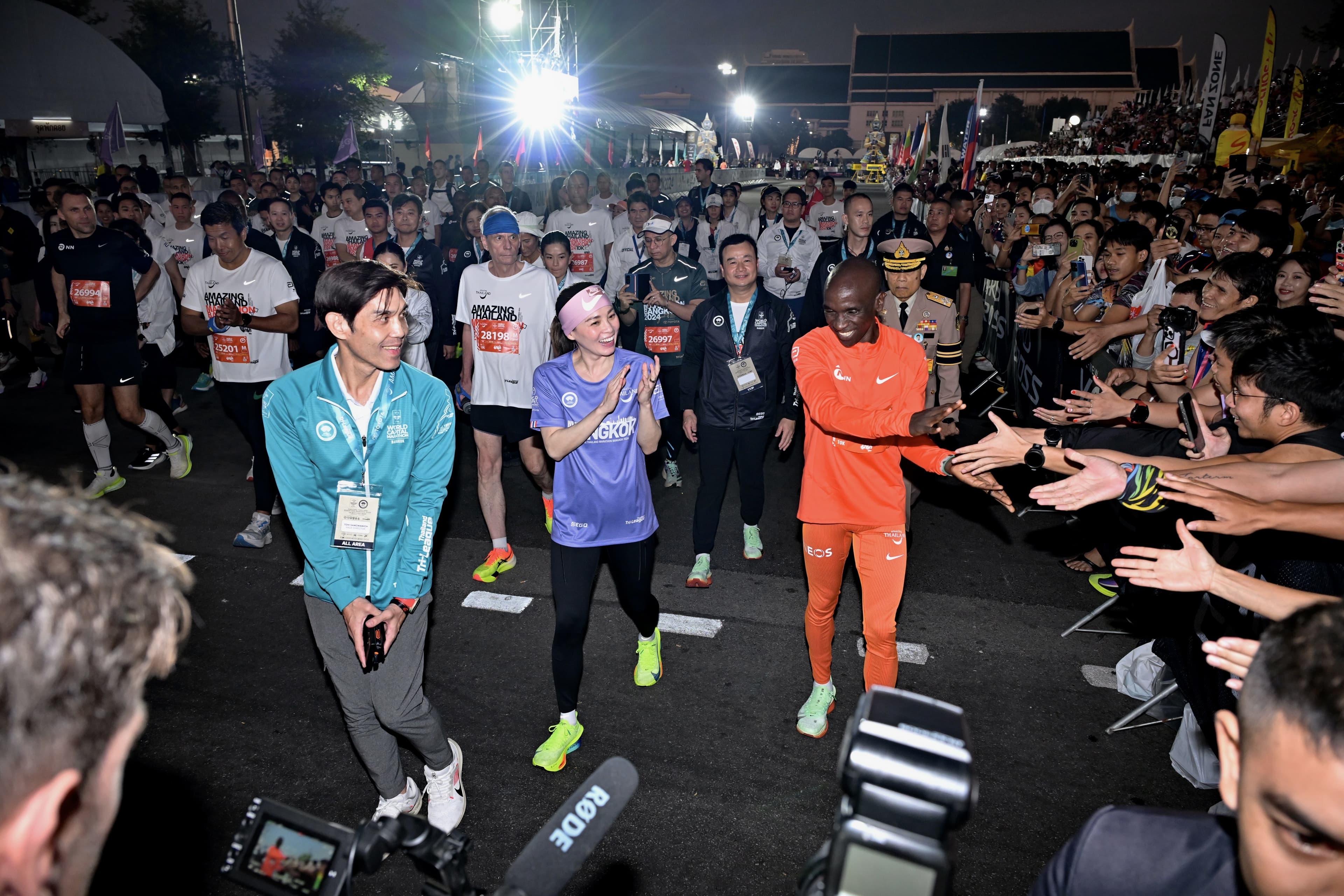 รมว.ท่องเที่ยวและกีฬา ร่วมถวายการต้อนรับสมเด็จพระนางเจ้าฯ พระบรมราชินี ทรงร่วมกิจกรรมวิ่งในงาน Amazing Thailand Marathon Bangkok 2024