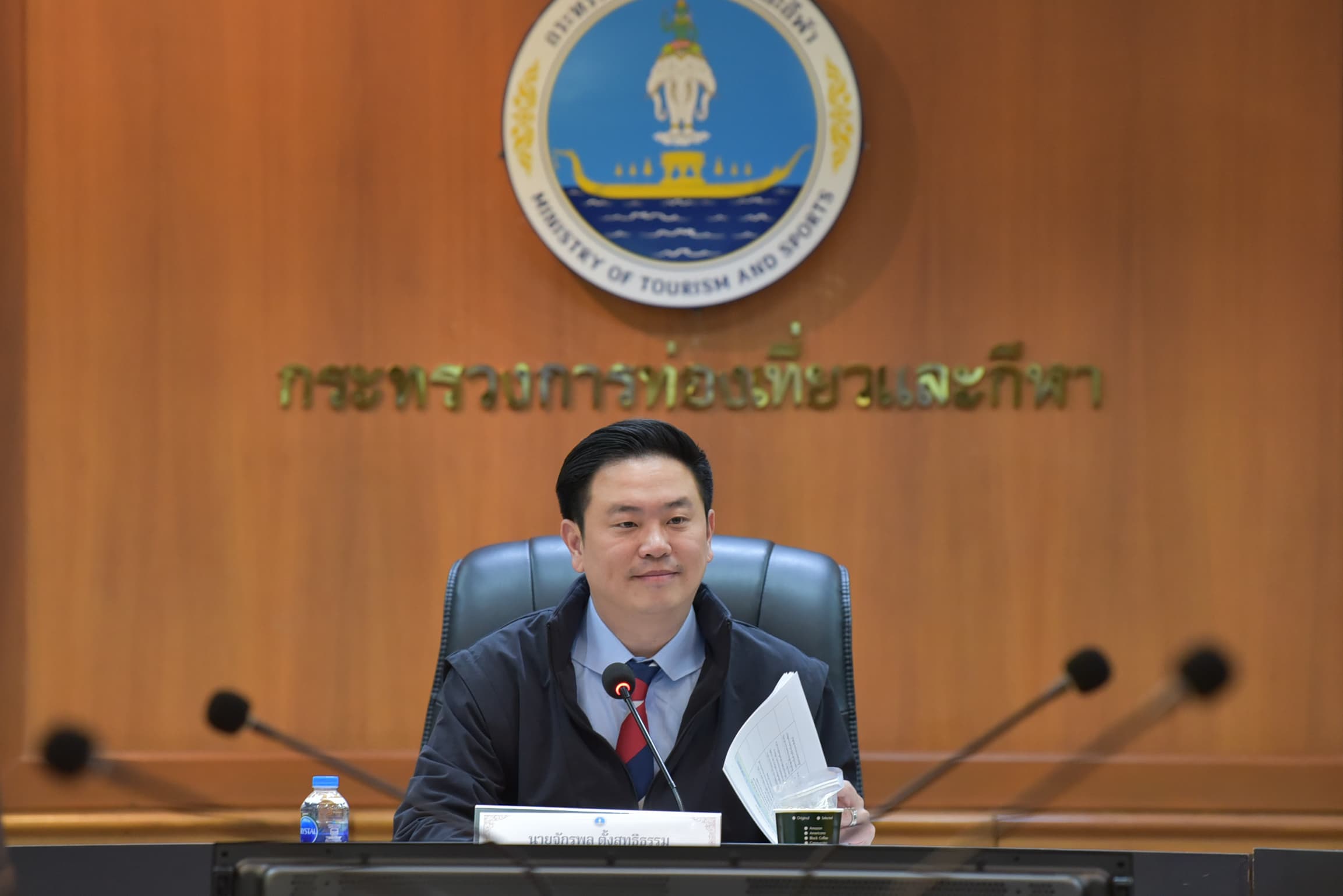 นายจักรพล ตั้งสุทธิธรรม เป็นประธานการประชุมคณะทำงานด้านการประชาสัมพันธ์ กระทรวงการท่องเที่ยวและกีฬา ครั้งที่ 3/2567