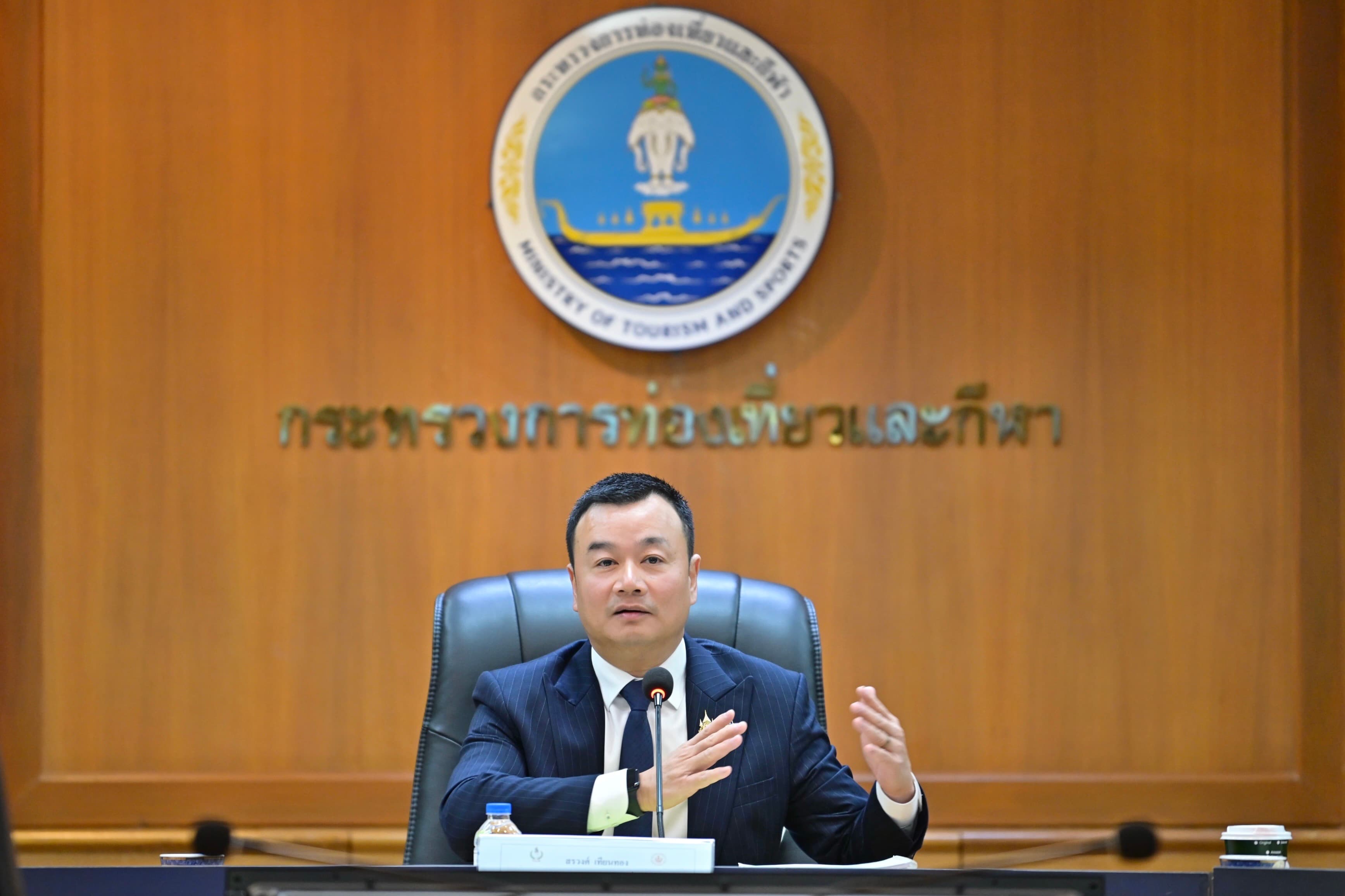 นายสรวงศ์ เทียนทอง เป็นประธานการประชุมคณะกรรมการกีฬามวย ครั้งที่ 4/2567