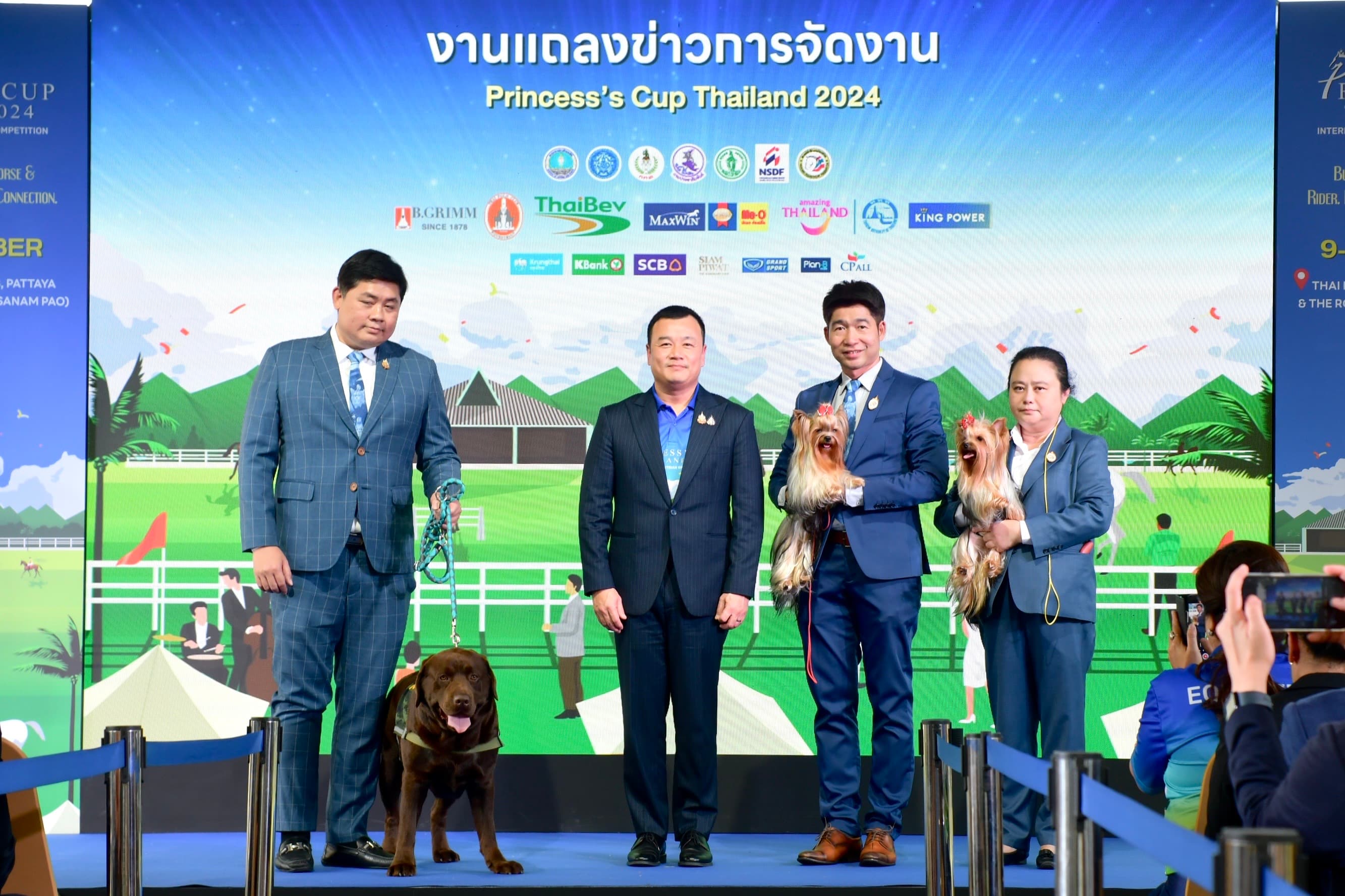 รมว.ท่องเที่ยวและกีฬา เปิดตัวงาน Princess’s Cup Thailand 2024 ยกระดับกีฬาขี่ม้าสู่เวทีสากล