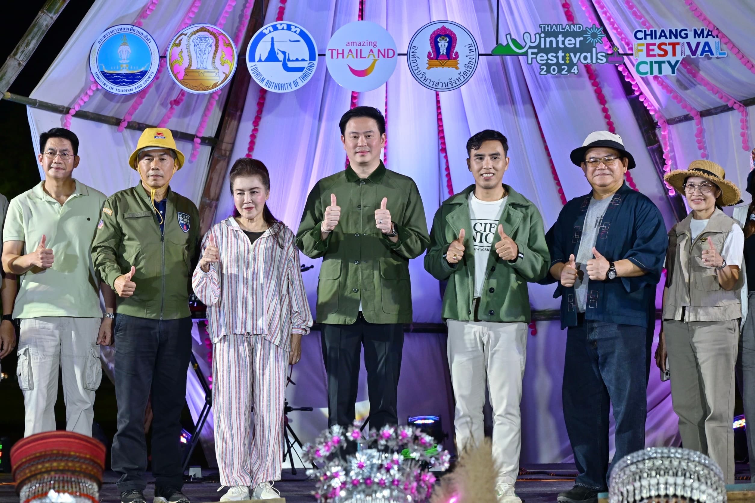 “Amazing Chiang Mai Meat and Camp 2024” กระตุ้นท่องเที่ยวฤดูหนาว เสริมศักยภาพเชียงใหม่สู่ World Class Event Hub