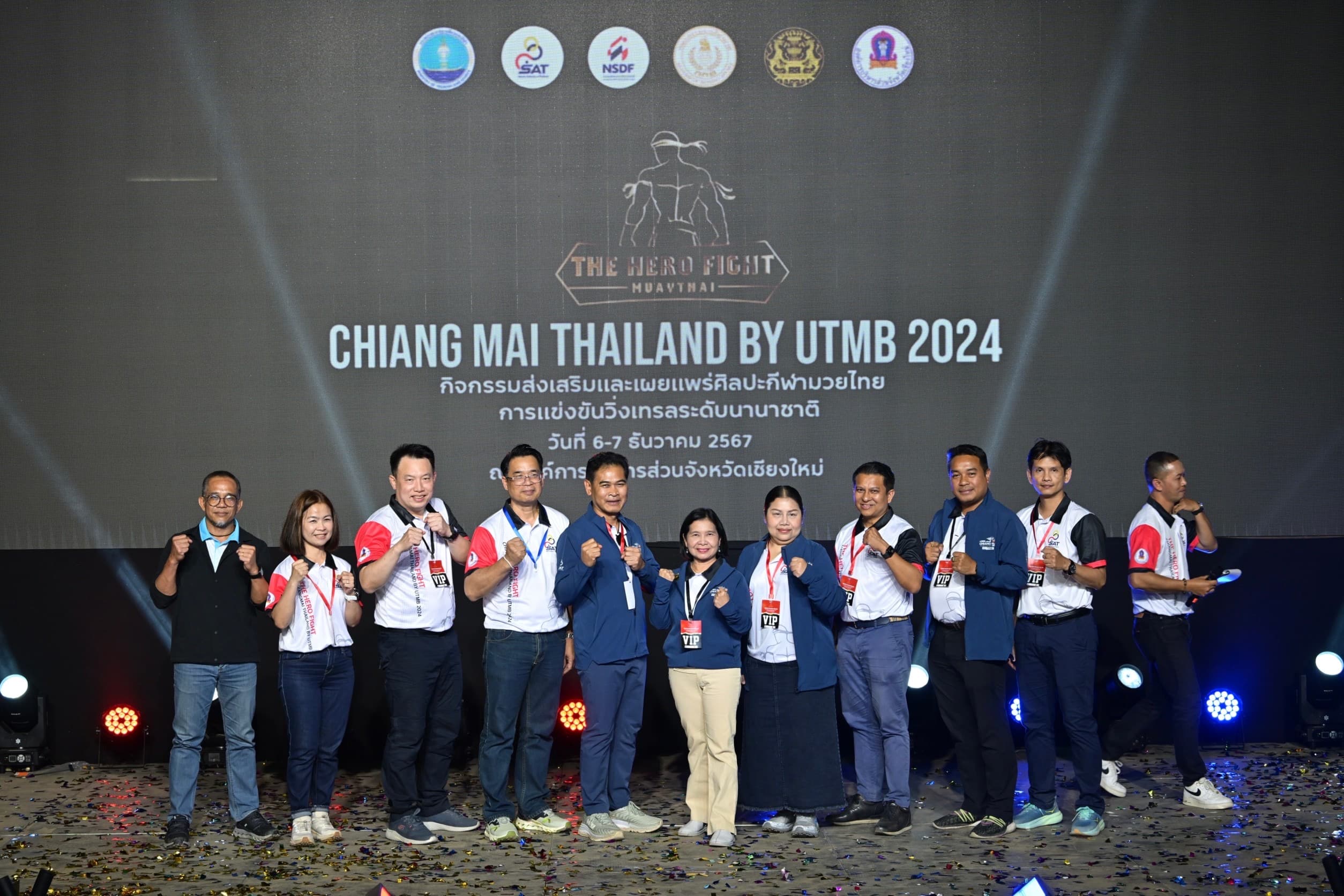 กระทรวงการท่องเที่ยวและกีฬา เปิดเวที “ศึก THE HERO FIGHT MUAYTHAI” ส่งเสริม Soft Power มวยไทยสู่ระดับโลก