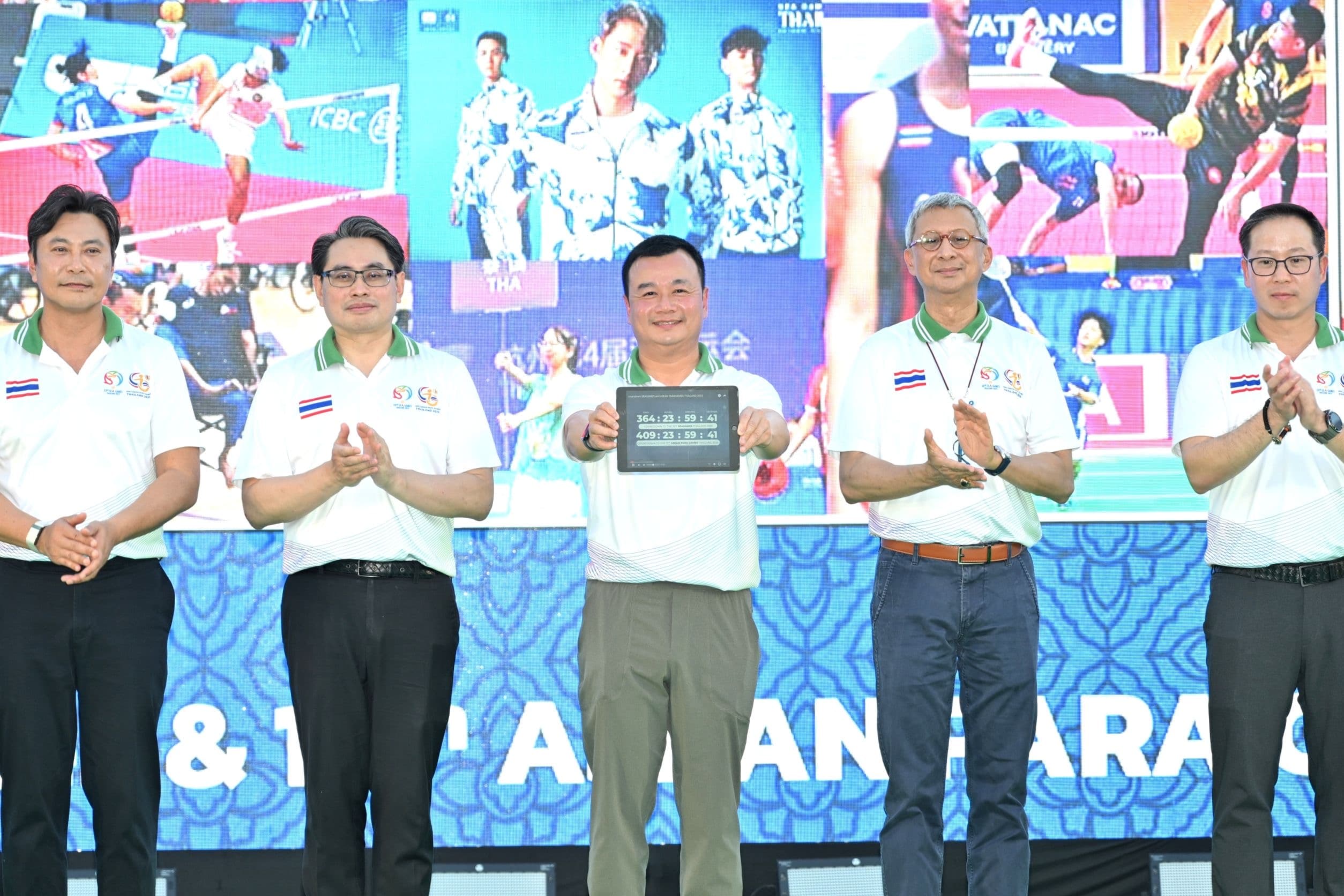 ประเทศไทย Kick Off นับถอยหลังกีฬาซีเกมส์ ครั้งที่ 33 และอาเซียนพาราเกมส์ ครั้งที่ 13 ภายใต้แนวคิด "Green SEA Games"