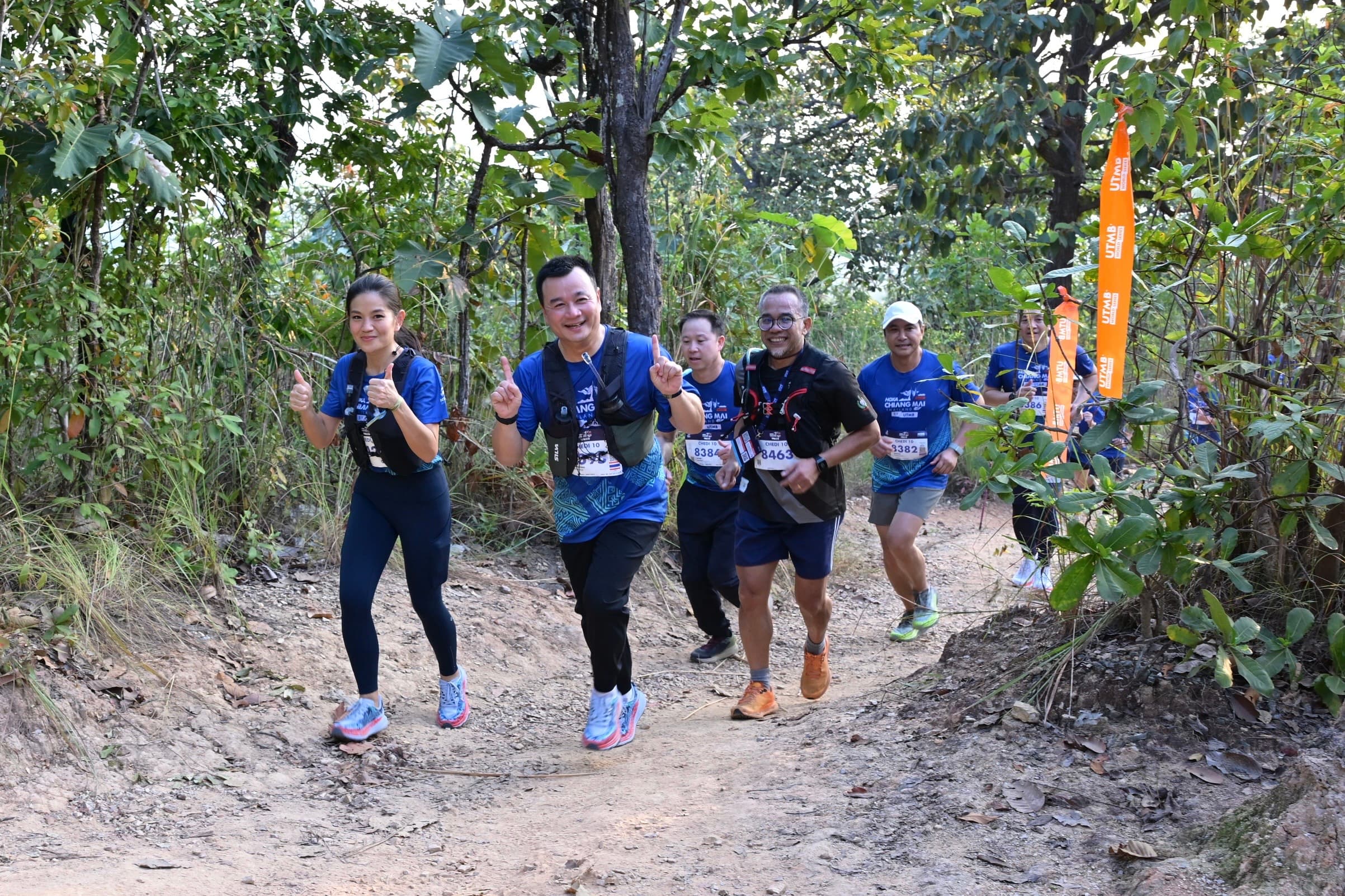 รมว.ท่องเที่ยวและกีฬา เป็นประธานปล่อยตัวนักวิ่งเทรลรายการ HOKA CHIANG MAI THAILAND BY UTMB 2024 และร่วมลงแข่งในระยะ CHEDI 10