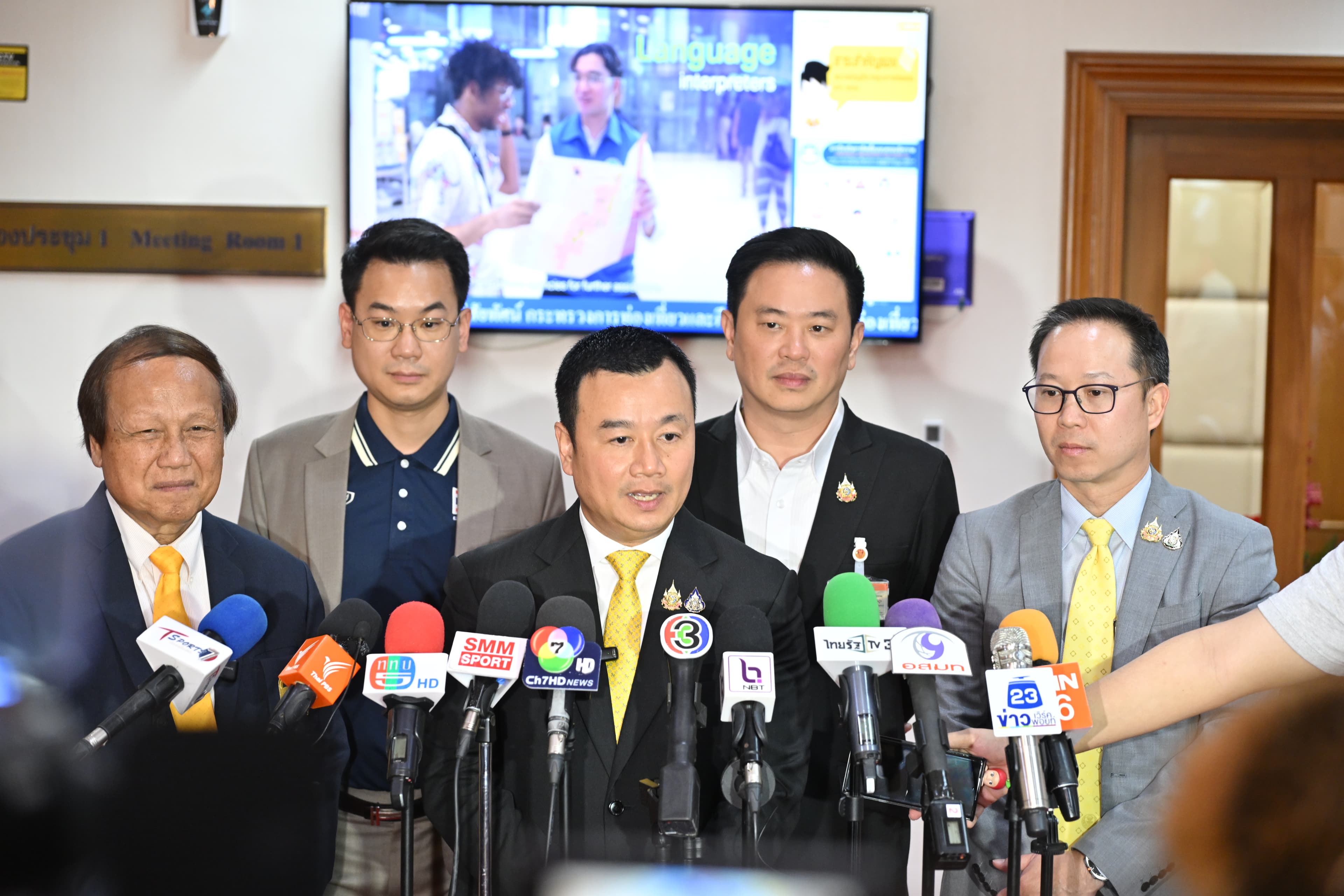 ไทยเป็นเจ้าภาพจัดการแข่งขันวอลเลย์บอลหญิงชิงแชมป์โลก 2025 เสริมภาพลักษณ์ระดับโลก พร้อมขับเคลื่อนเศรษฐกิจไทย