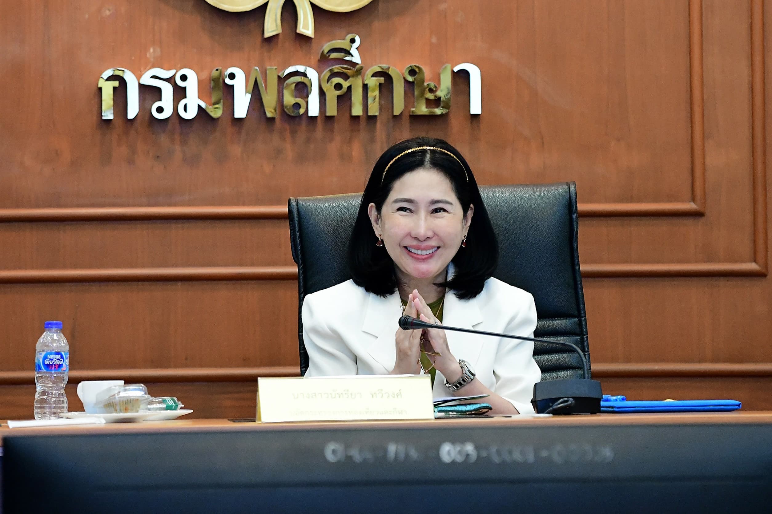 ปลัดกระทรวงการท่องเที่ยวและกีฬามอบนโยบายและตรวจเยี่ยมกรมพลศึกษา