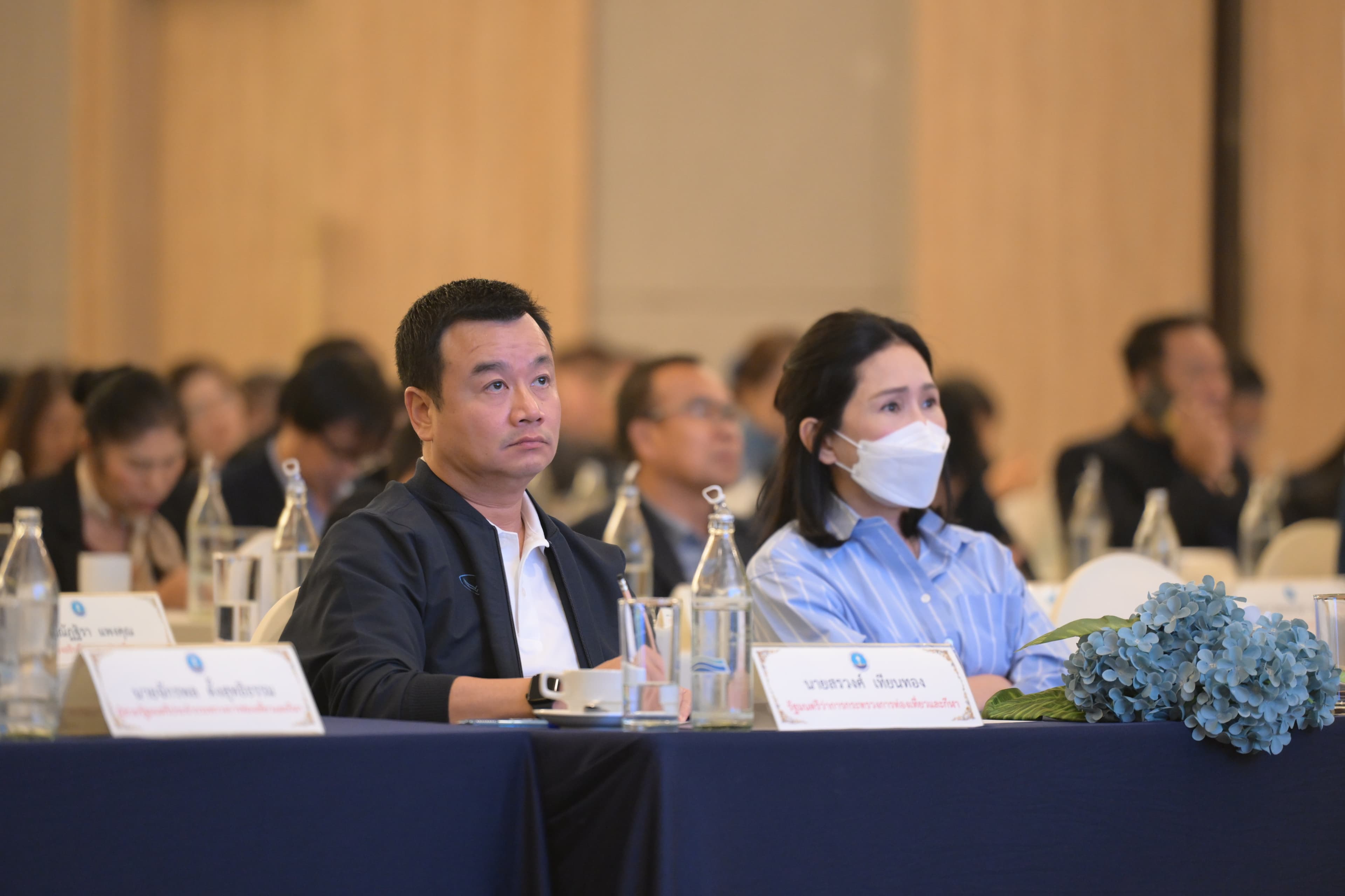 รมว.ท่องเที่ยวและกีฬา รับฟังเสวนาแผนขับเคลื่อน “ปีแห่งการท่องเที่ยวและกีฬา 2025”