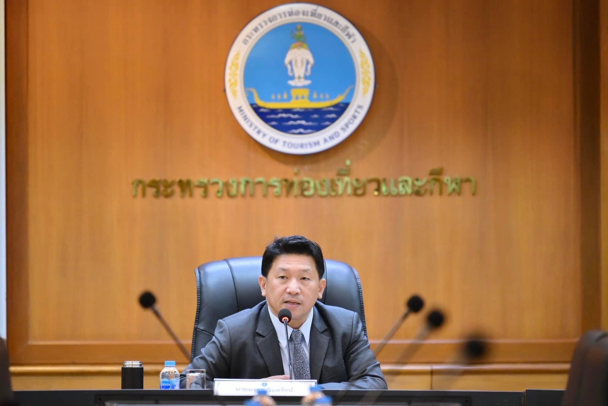 รองปลัดกระทรวงการท่องเที่ยวและกีฬาเป็นประธานประชุมทบทวนเป้าหมายและตัวชี้วัดผลสำเร็จ ปีงบประมาณ 2569