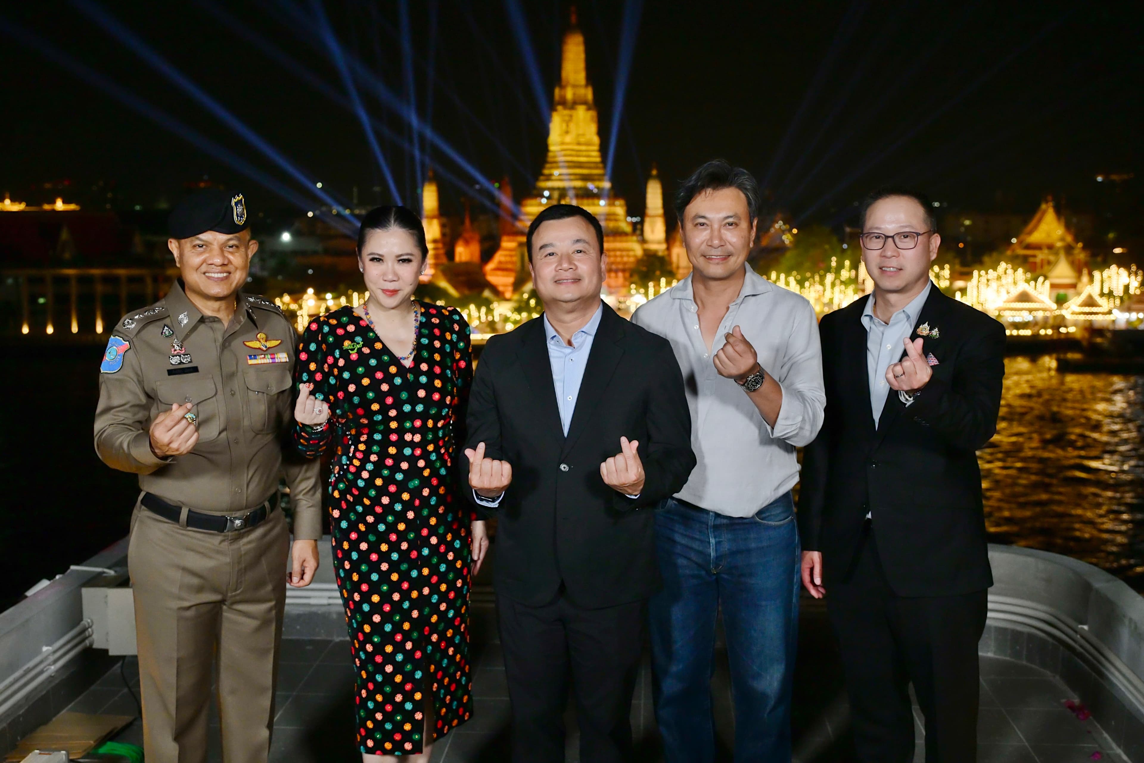 “Amazing Thailand Countdown 2025”