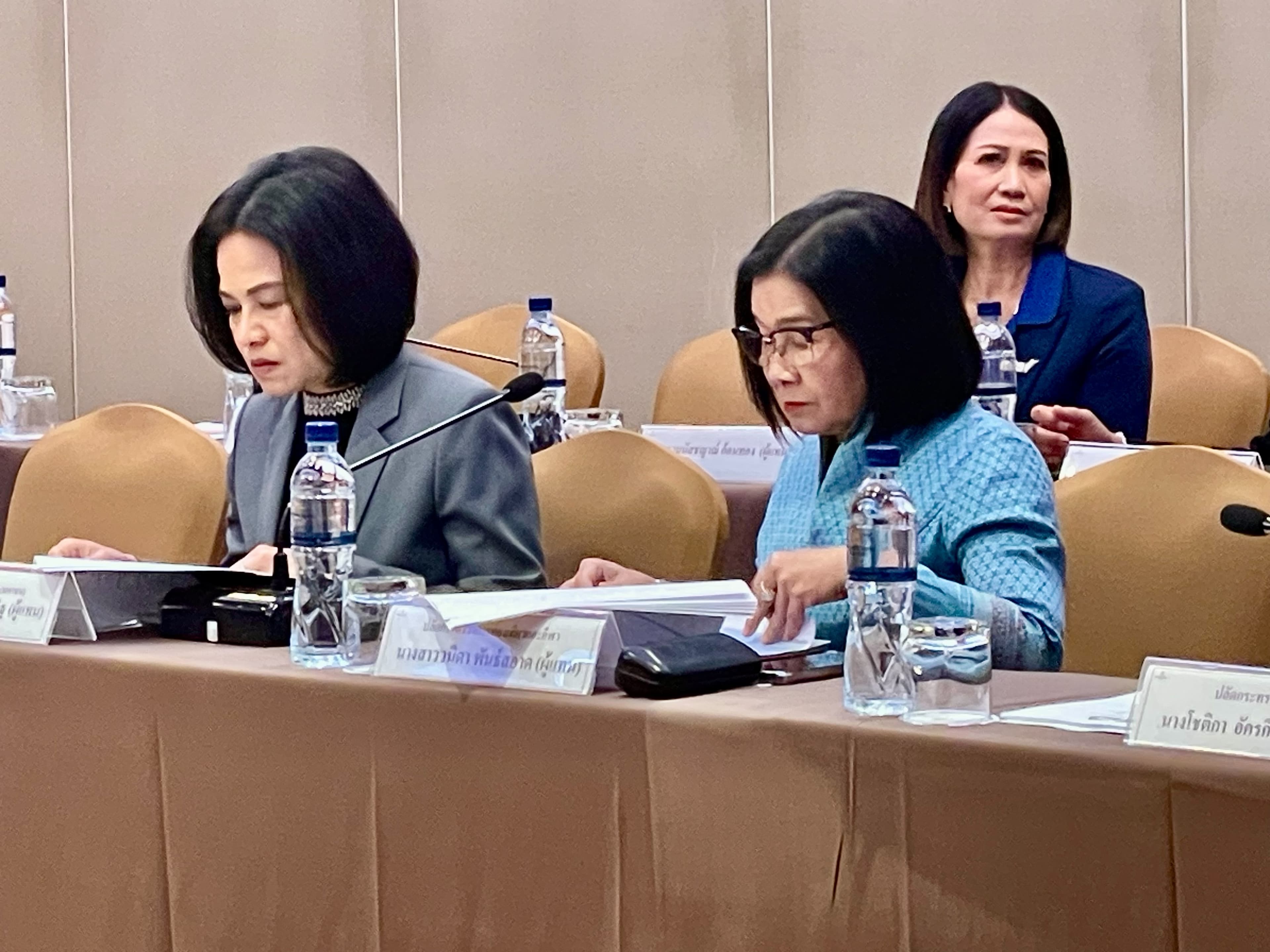 รองปลัดกระทรวงฯ เข้าร่วมประชุมเตรียมการจัดงาน Asian Science Camp 2025