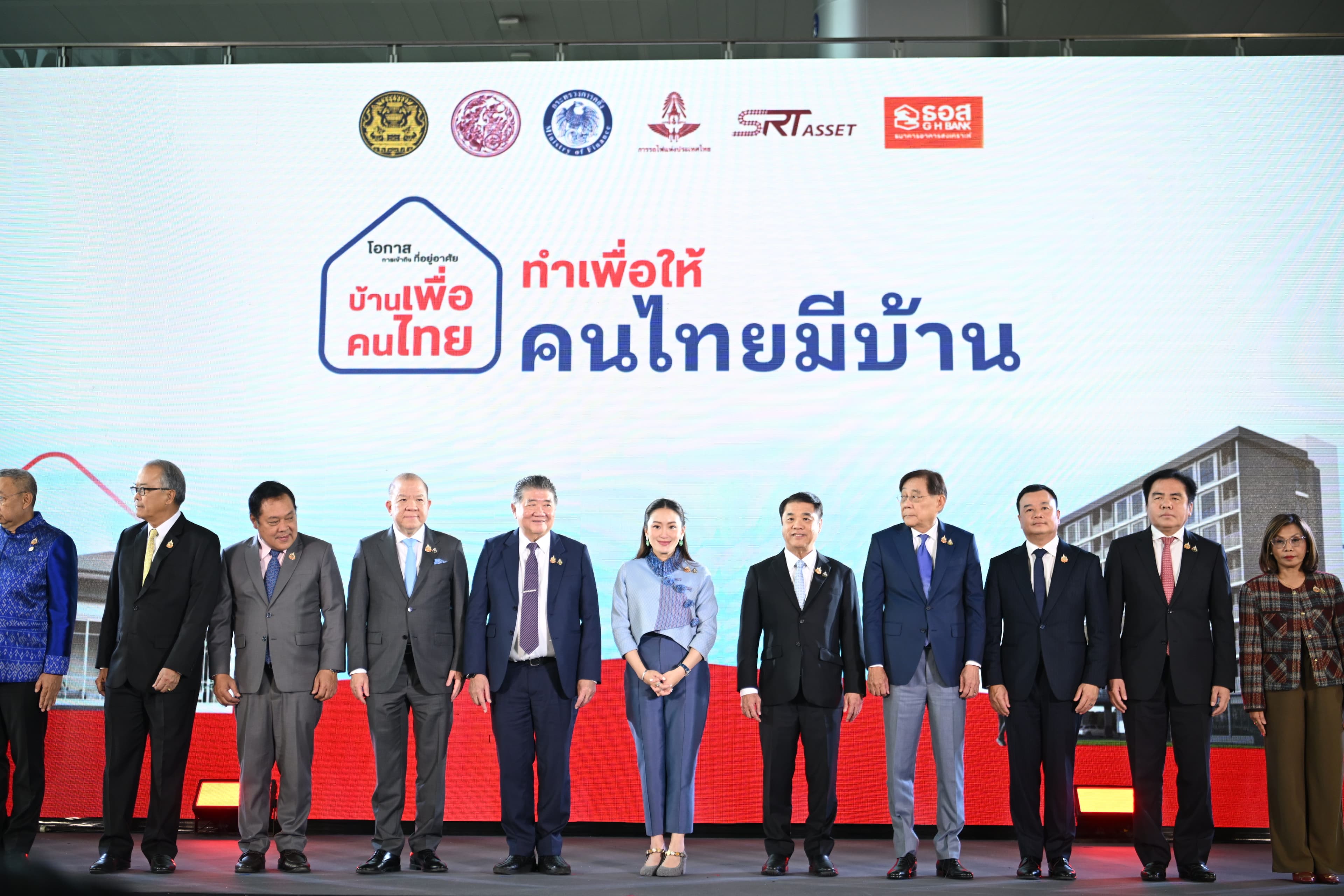 "รมว.ท่องเที่ยวและกีฬา" ร่วมเปิดโครงการบ้านเพื่อคนไทย ยกระดับคุณภาพชีวิตแรงงานรายได้น้อย