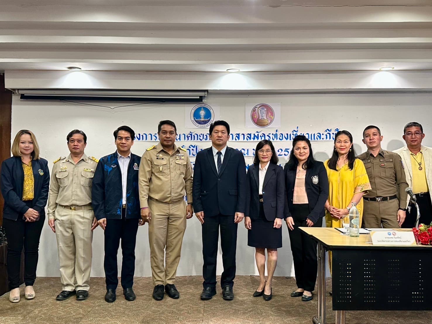 รองปลัดกระทรวงการท่องเที่ยวและกีฬา เปิดโครงการพัฒนาศักยภาพอาสาสมัครท่องเที่ยวและกีฬา ประจำปีงบประมาณ 2568 ณ จังหวัดเชียงใหม่