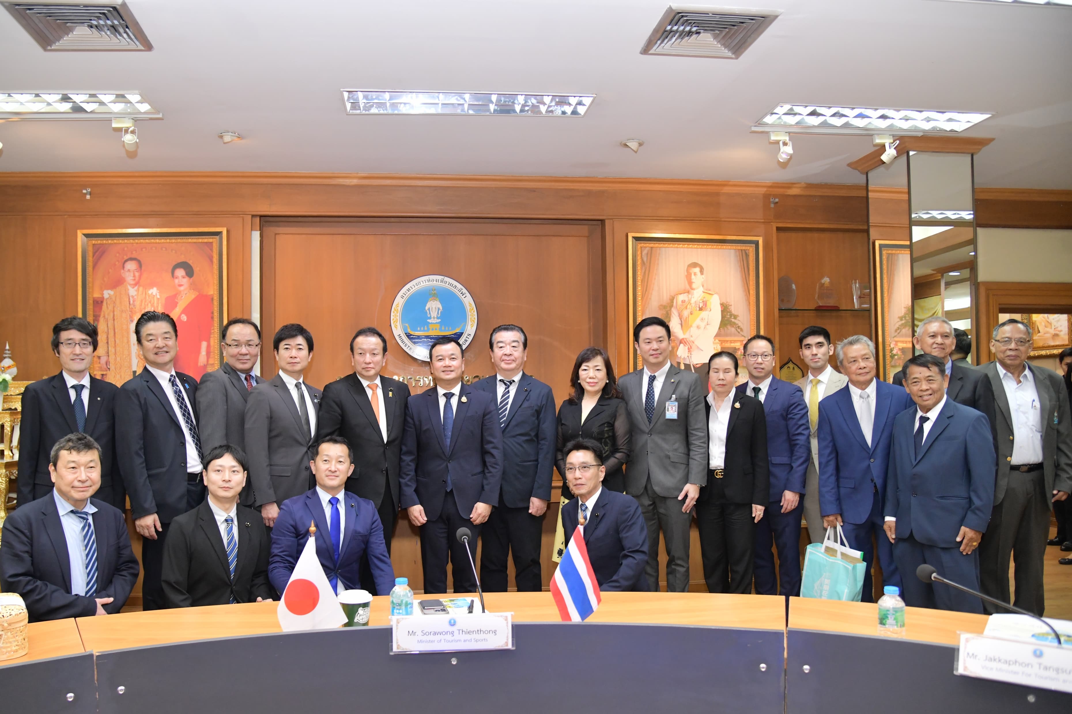 รมว.กก. ร่วมหารือคณะผู้บริหารจังหวัดชิสุโอกะ เพื่อผลักดัน Wellness Tourism