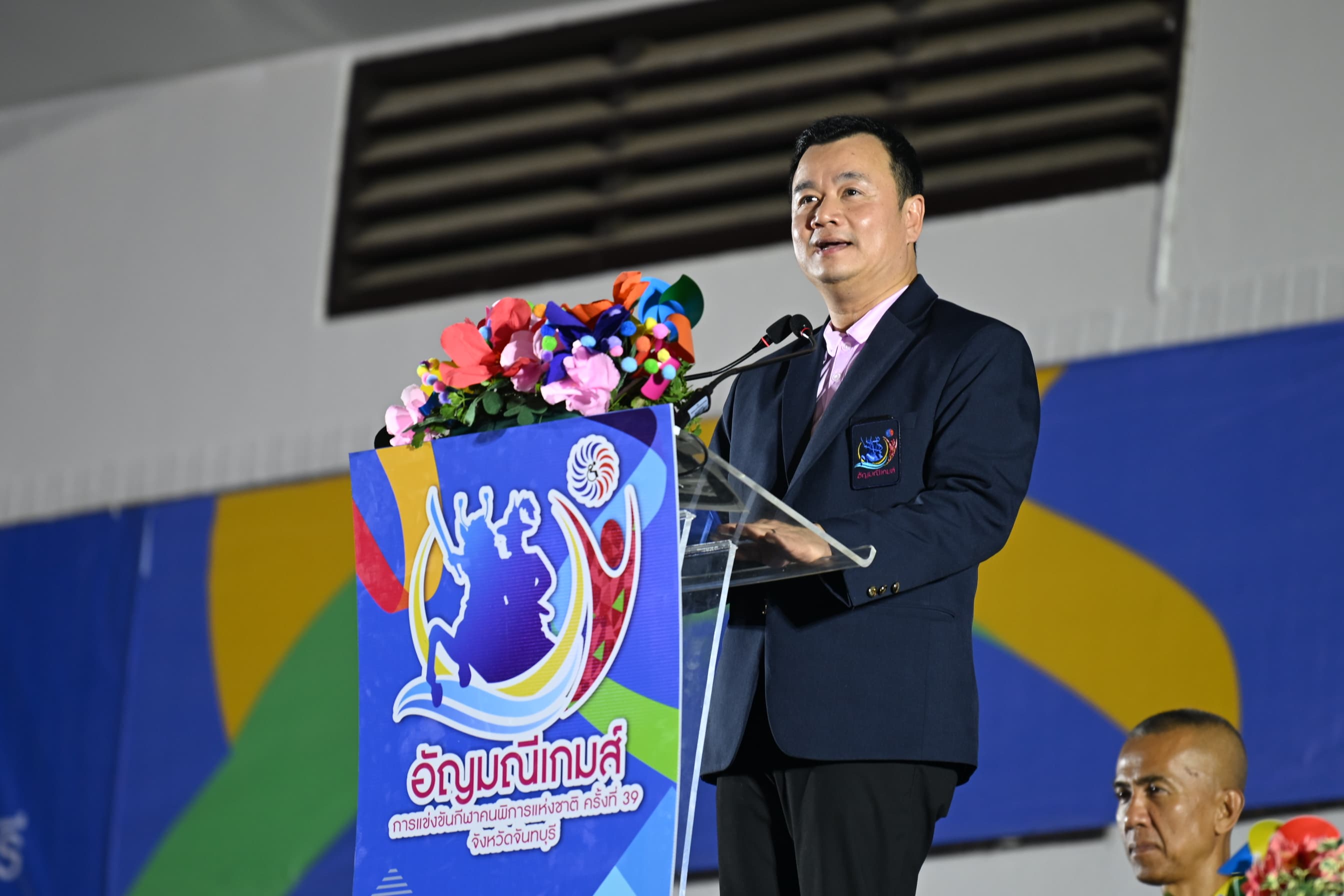 รมว.ท่องเที่ยวและกีฬา เปิดการแข่งขันกีฬาคนพิการแห่งชาติ ครั้งที่ 39 "อัญมณีเกมส์" มุ่งพัฒนาศักยภาพนักกีฬาคนพิการสู่ระดับนานาชาติ