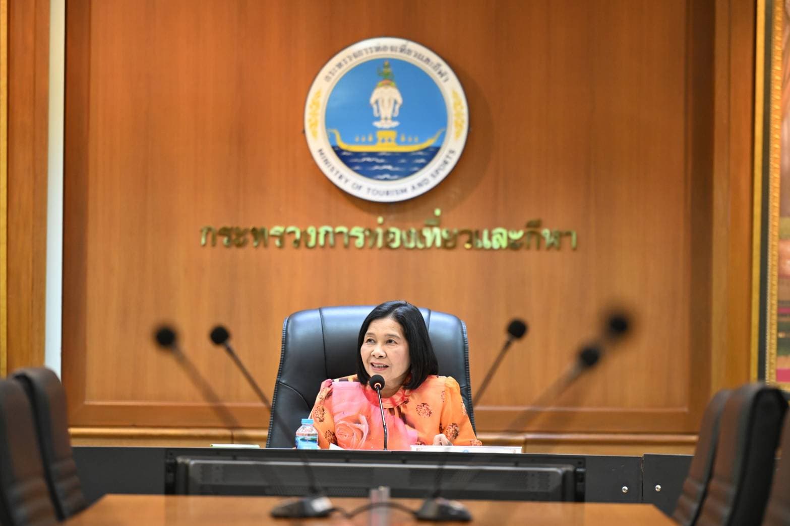 กระทรวงการท่องเที่ยวและกีฬา จัดประชุมเสริมสร้างเครือข่ายด้านการต่างประเทศ ครั้งที่ 1