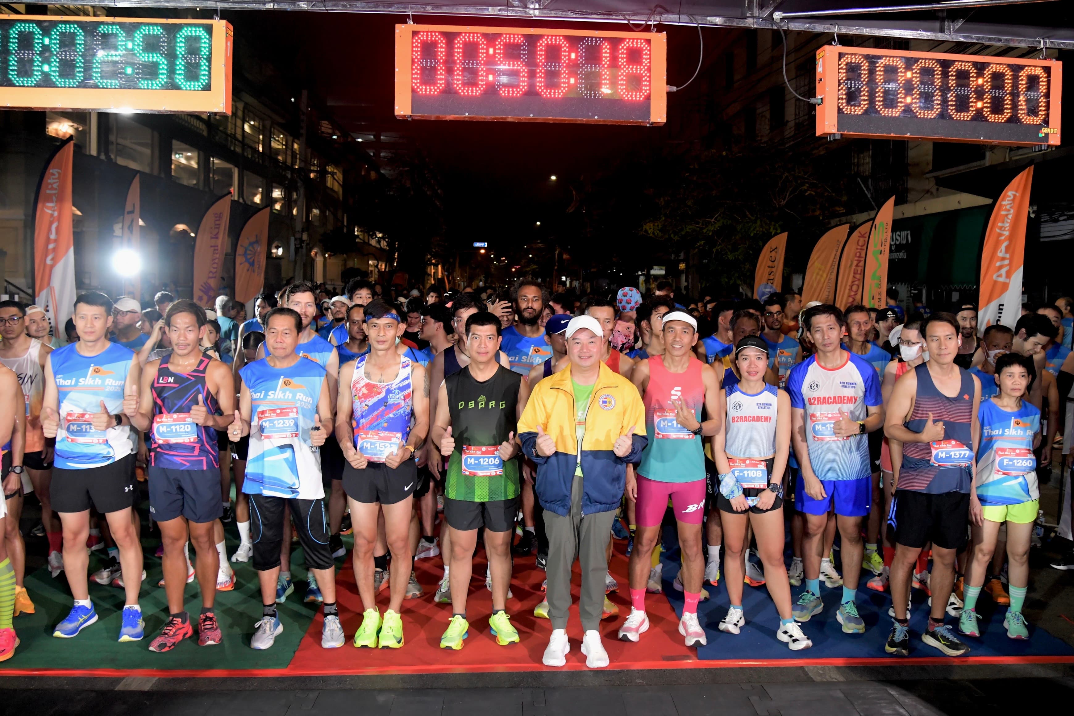 รมว.ท่องเที่ยวและกีฬา เปิดงาน “ไทยซิกข์รัน ครั้งที่ 29” ส่งเสริมการออกกำลังกายและความสามัคคีในชุมชน