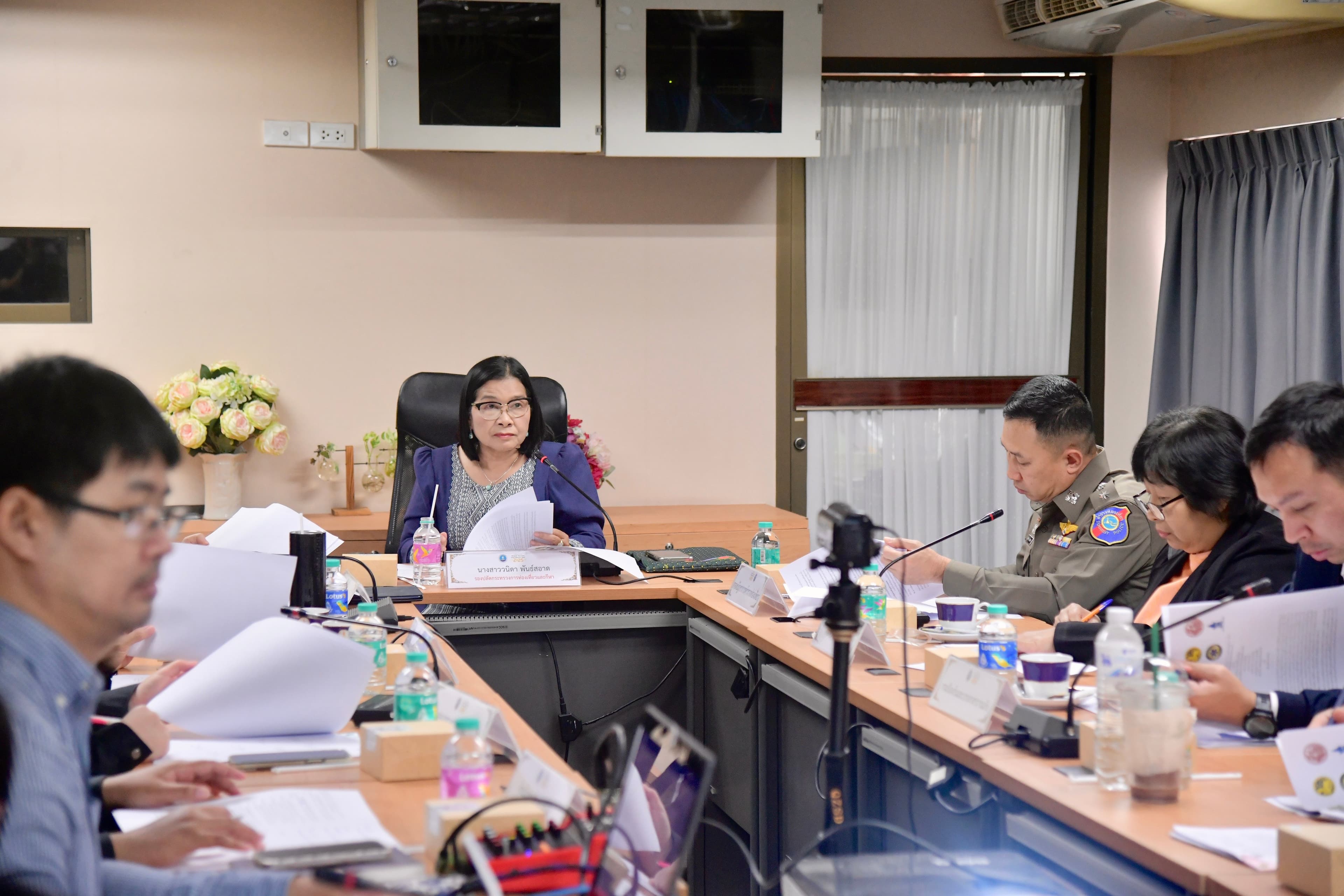 ประชุมพิจารณา (ร่าง) บันทึกความร่วมมือ (Memorandum Of Understanding : MOU) ด้านความปลอดภัยนักท่องเที่ยว