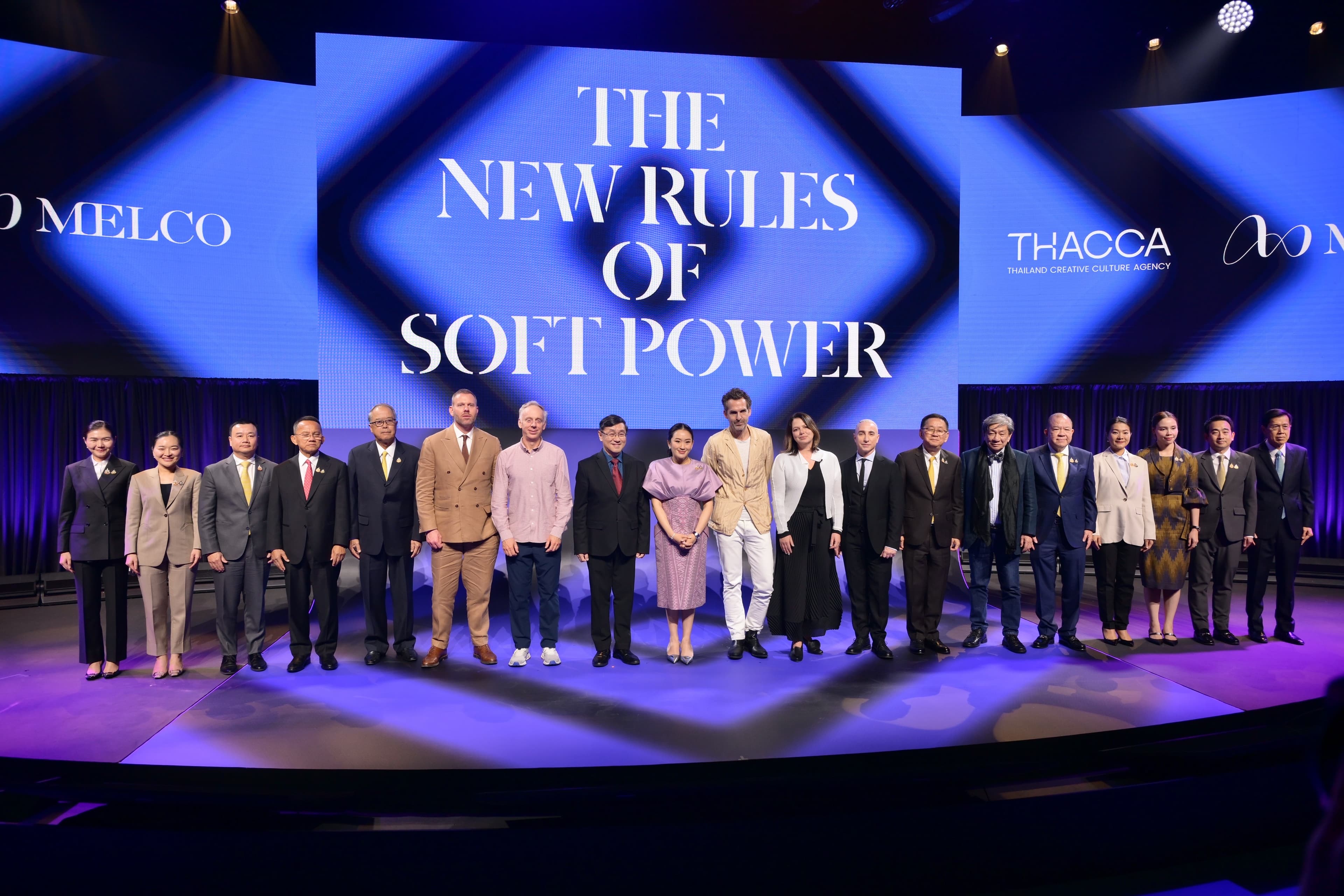 รัฐมนตรี "สรวงศ์" ร่วมรับฟังเสวนา The New Rules of Soft Power พลิกโฉมอุตสาหกรรมสร้างสรรค์ไทยสู่เวทีโลก