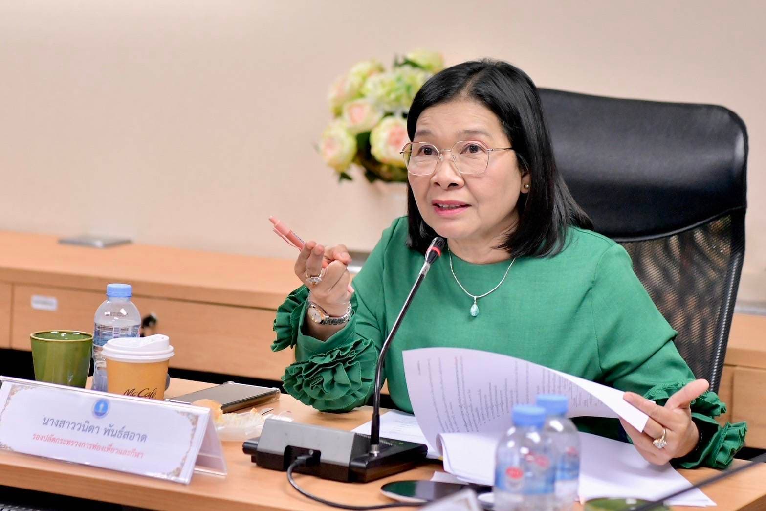 รองปลัดกระทรวงการท่องเที่ยวและกีฬา เป็นประธานประชุมจัดทำเกณฑ์การประเมินค่างานเชิงลึกตำแหน่งท่องเที่ยวและกีฬาจังหวัด ครั้งที่ 2/2568