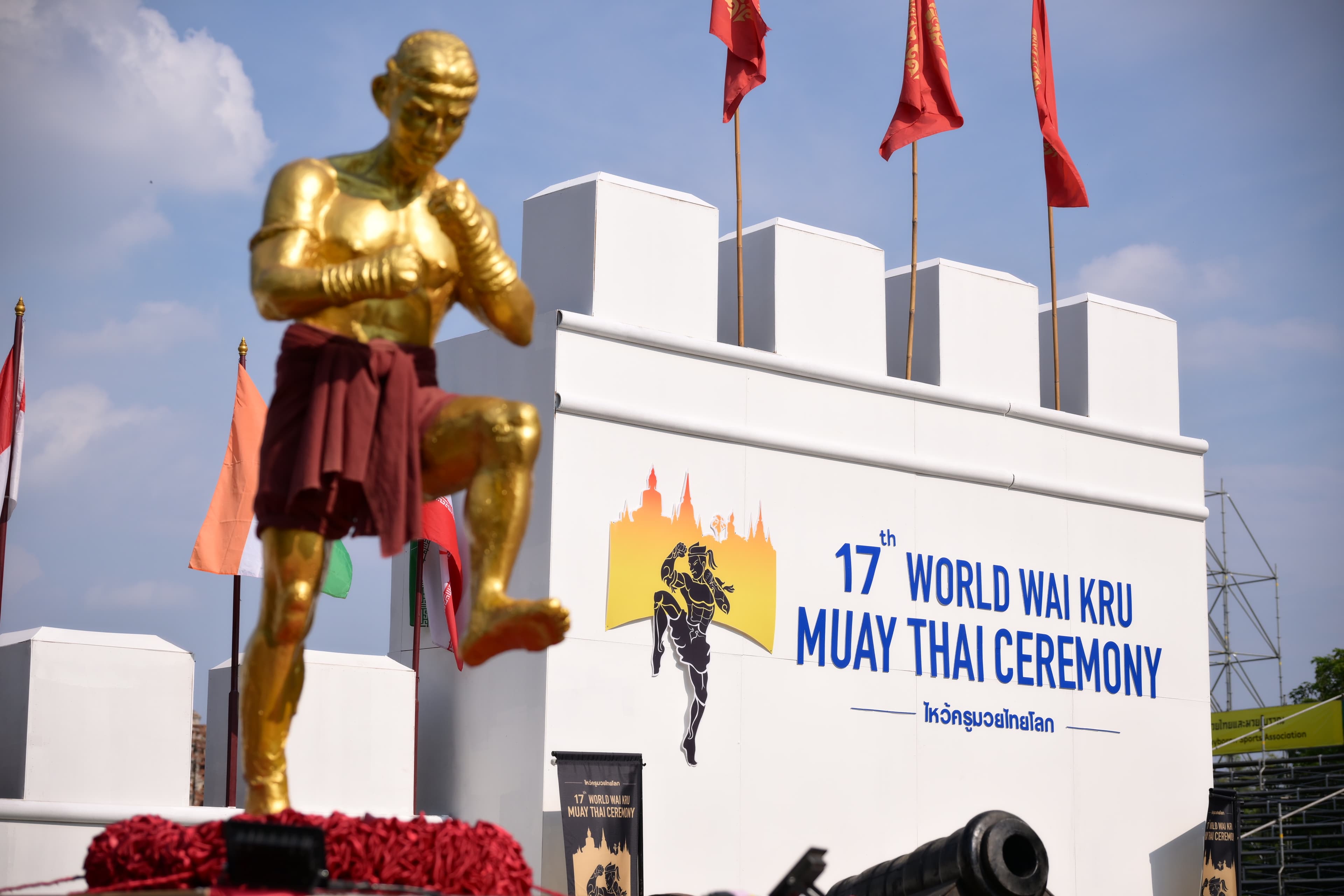 รูปภาพแกลเลอรี