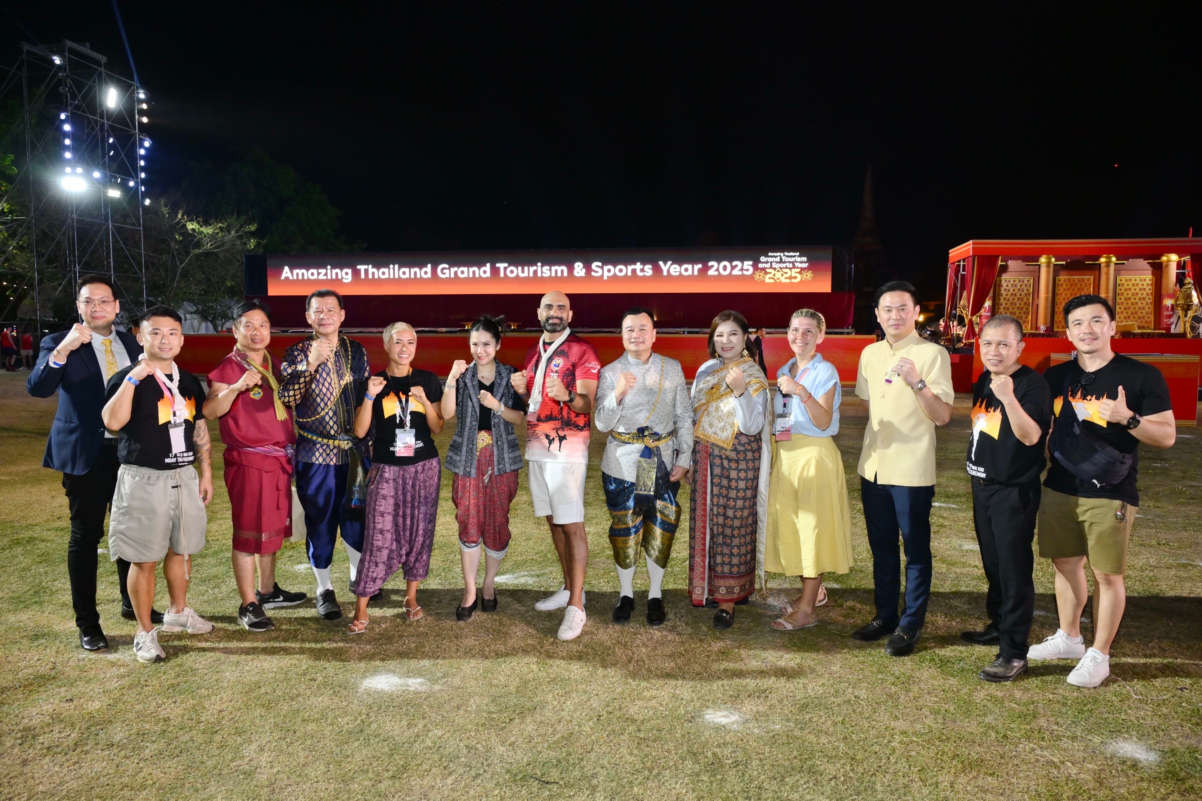 รูปภาพแกลเลอรี