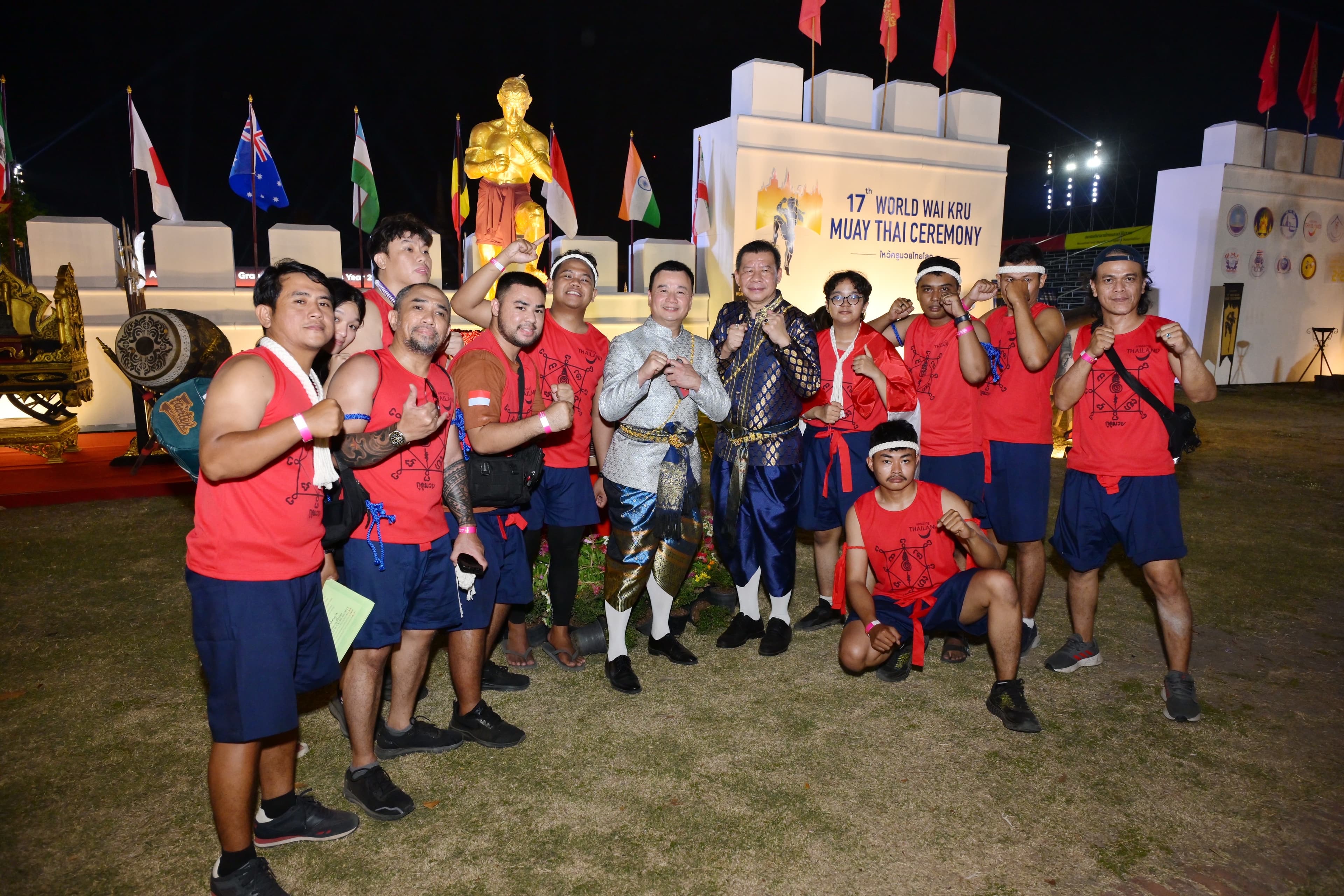 รูปภาพแกลเลอรี