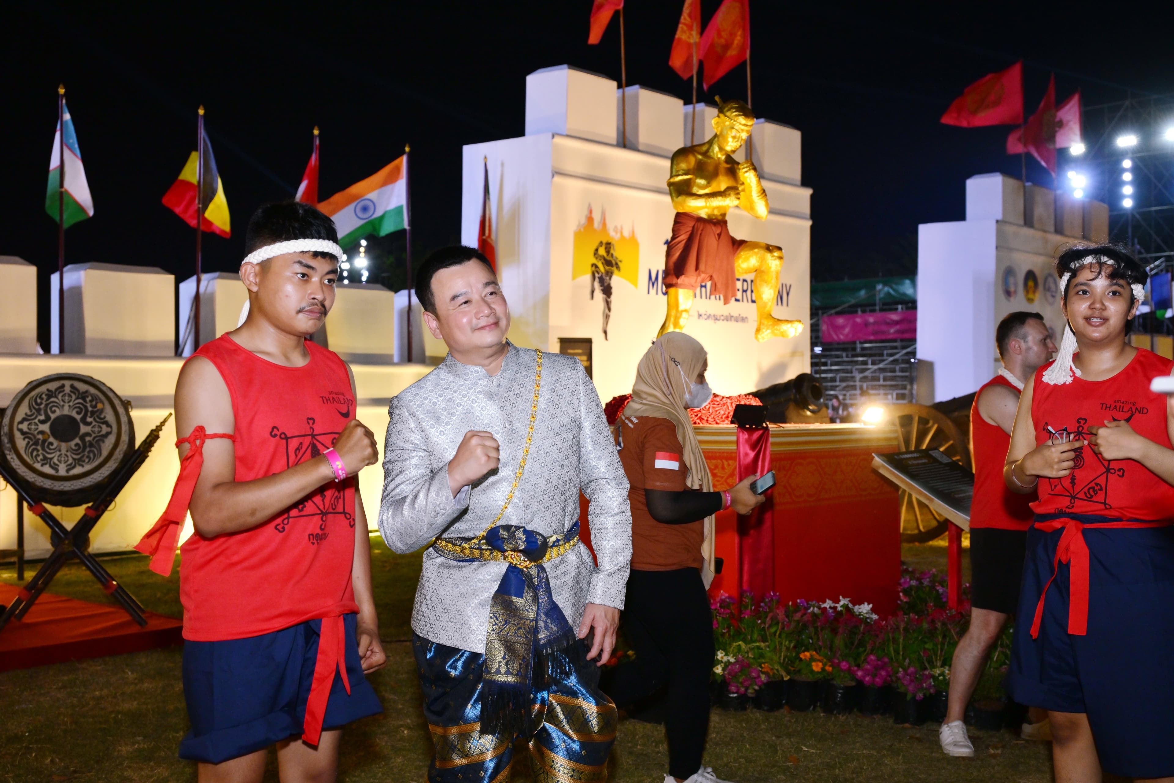 รูปภาพแกลเลอรี