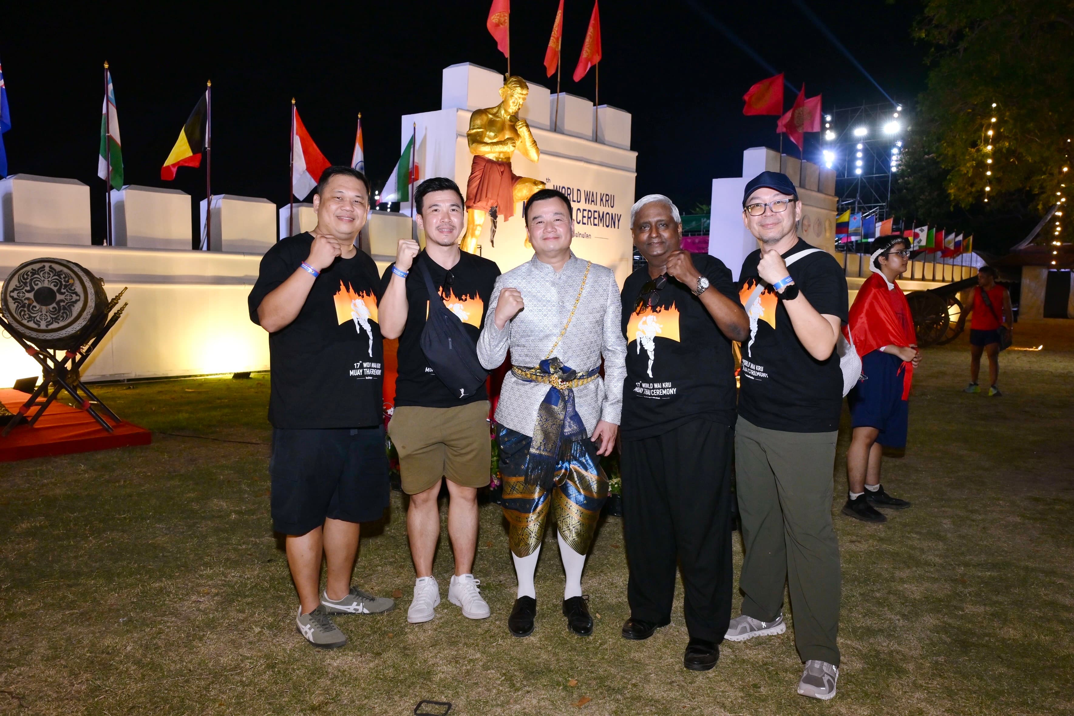 รูปภาพแกลเลอรี