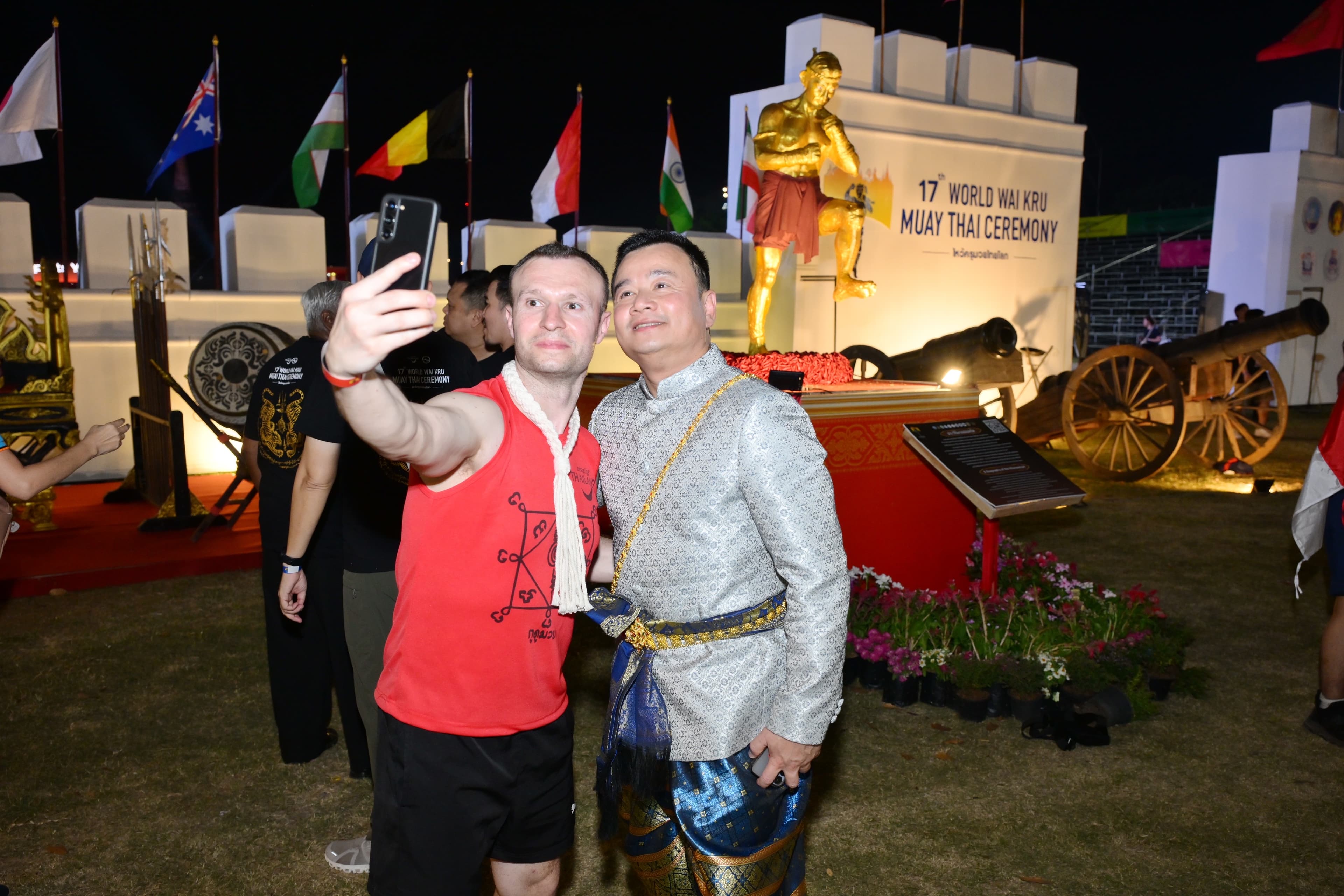 รูปภาพแกลเลอรี