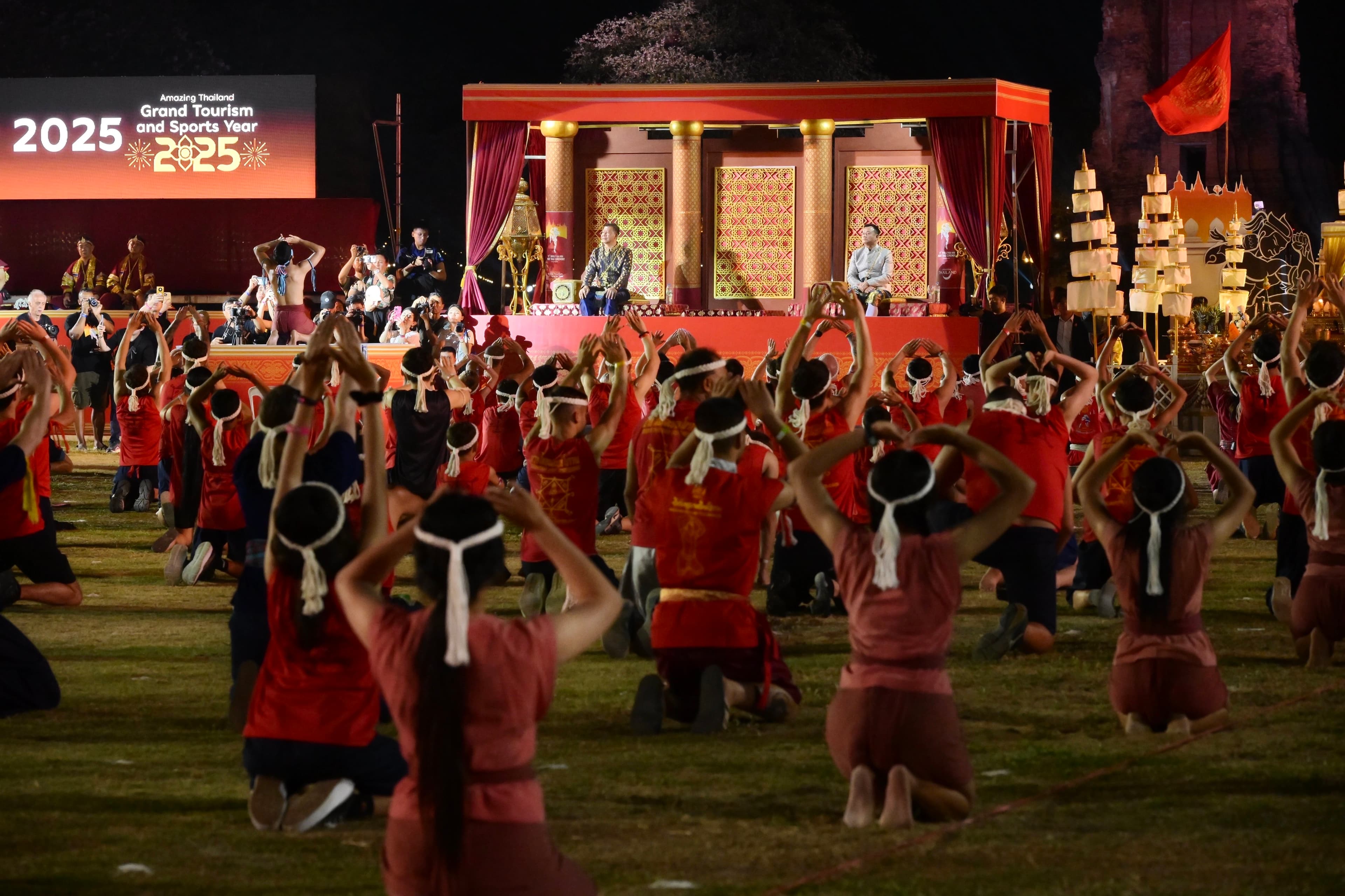 รูปภาพแกลเลอรี