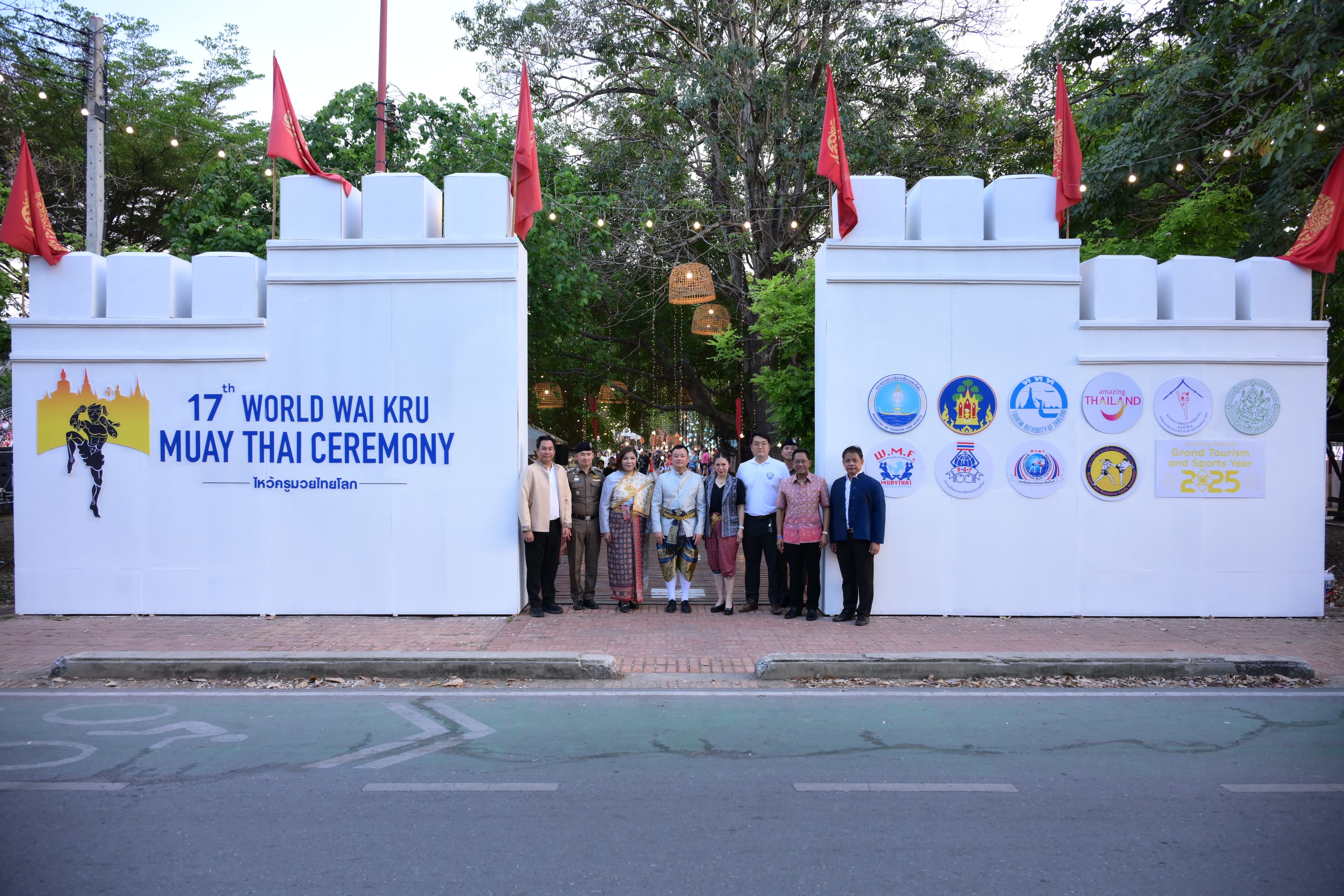 รูปภาพแกลเลอรี