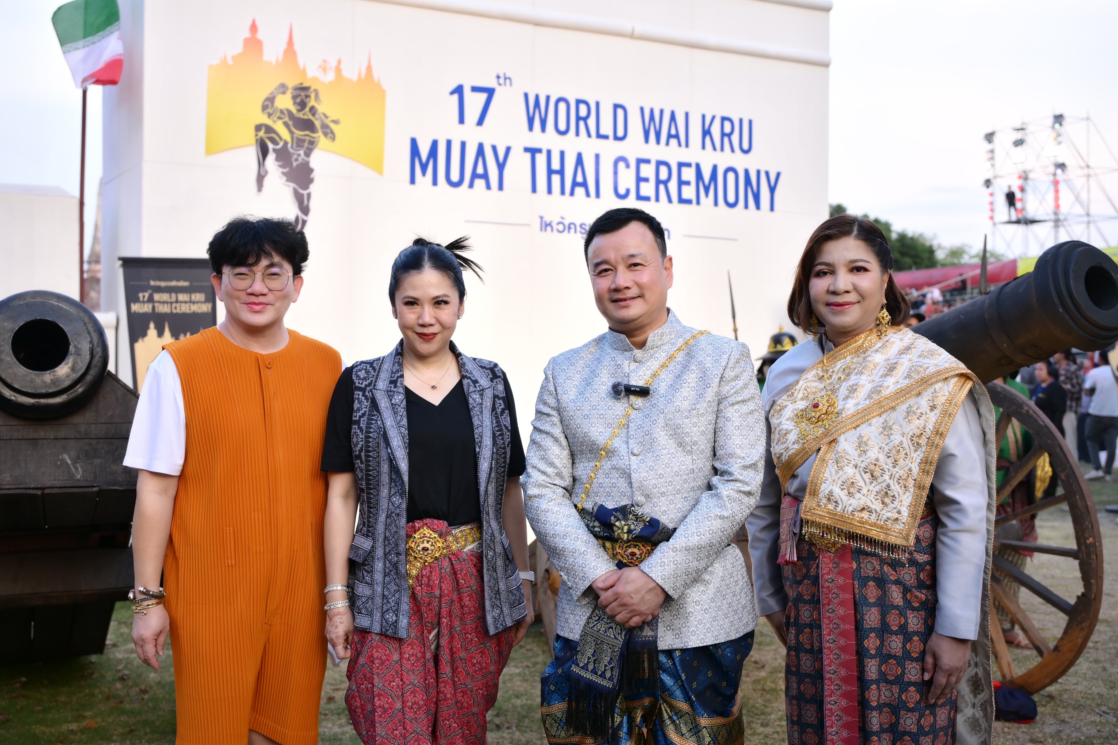 รูปภาพแกลเลอรี