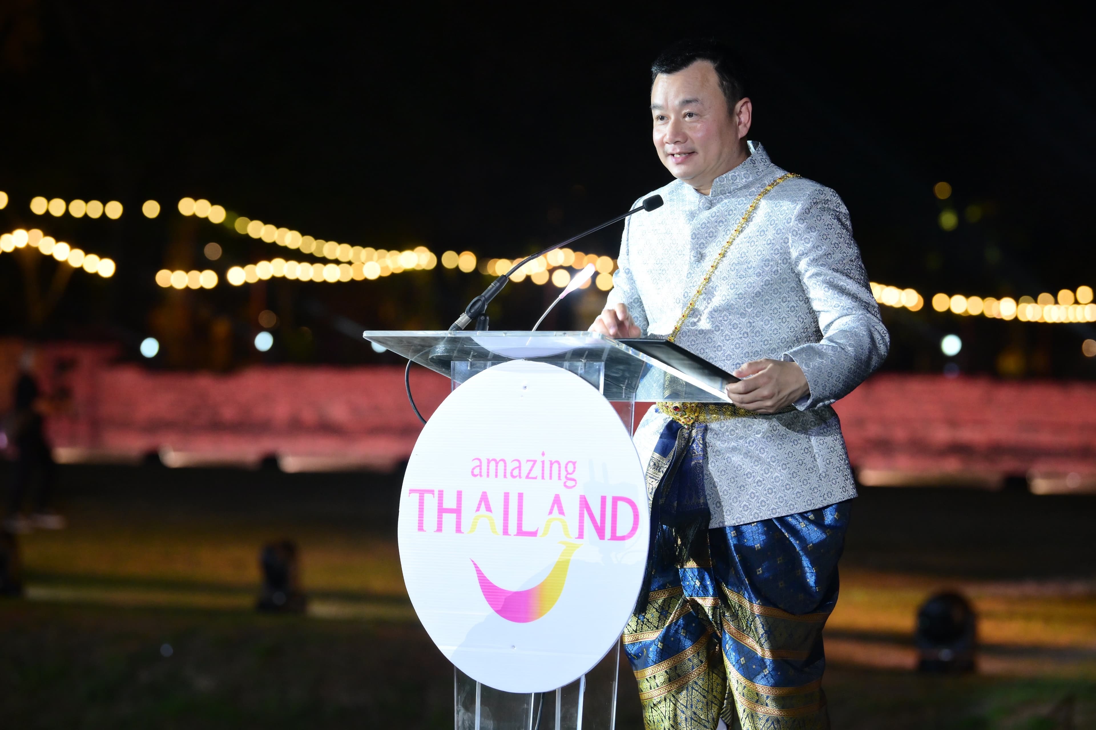 รูปภาพแกลเลอรี