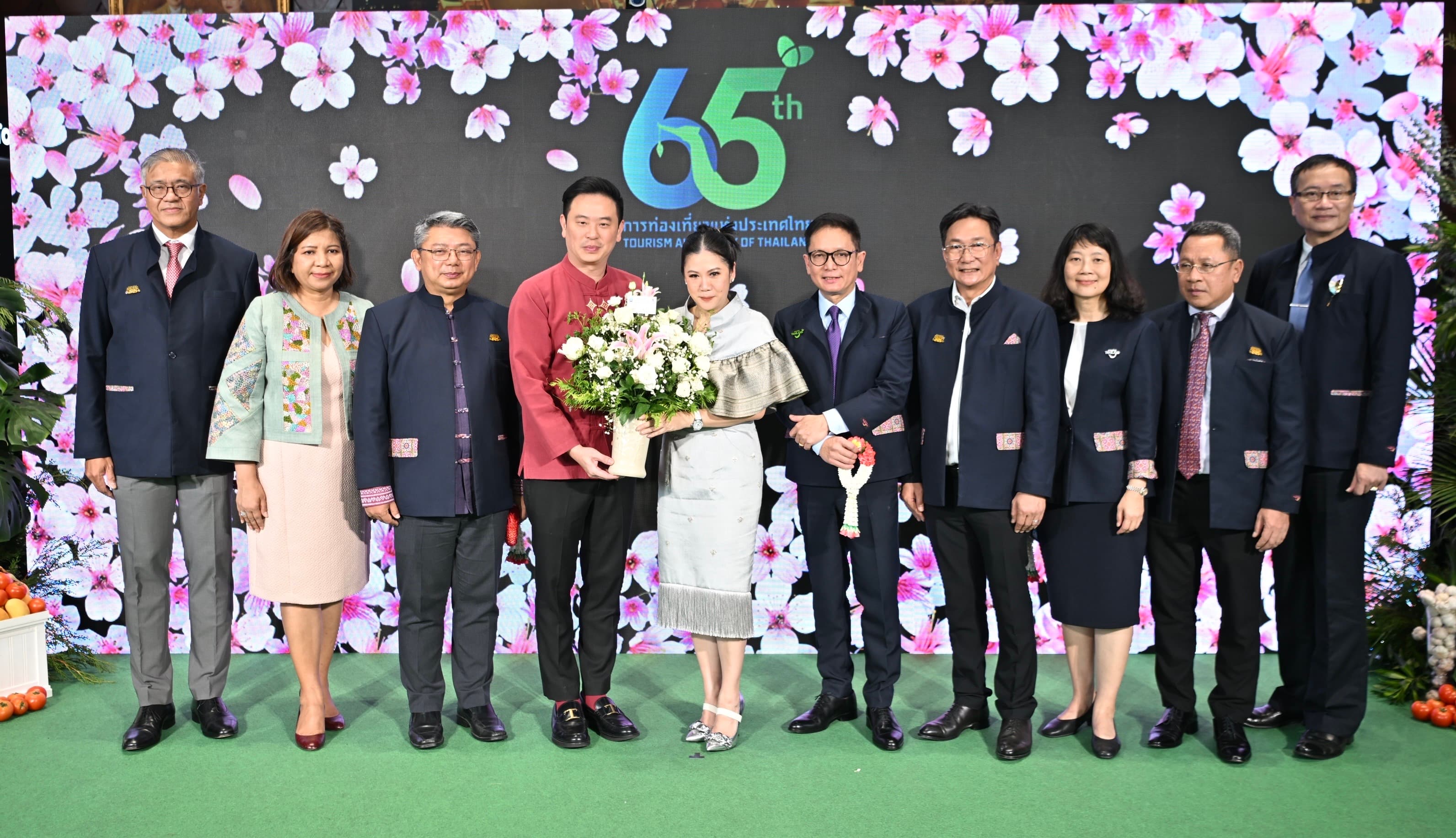 ผู้ช่วยรัฐมนตรีฯ จักรพล ร่วมแสดงความยินดีในโอกาสครบรอบ 65 ปี การท่องเที่ยวแห่งประเทศไทย