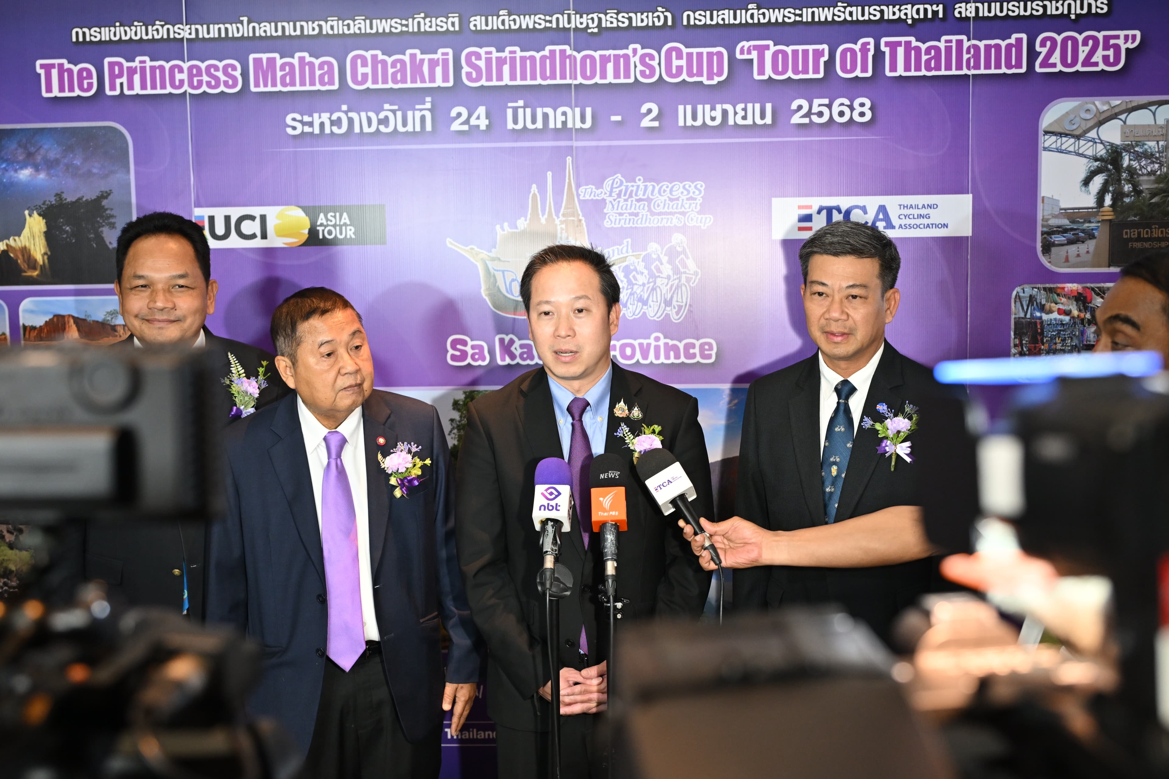 เลขานุการ รมว.ท่องเที่ยวและกีฬา  แถลงข่าวศึก “ทัวร์ ออฟ ไทยแลนด์ 2025” ยกระดับการท่องเที่ยวเชิงกีฬา กระตุ้นเศรษฐกิจจังหวัดสระแก้ว