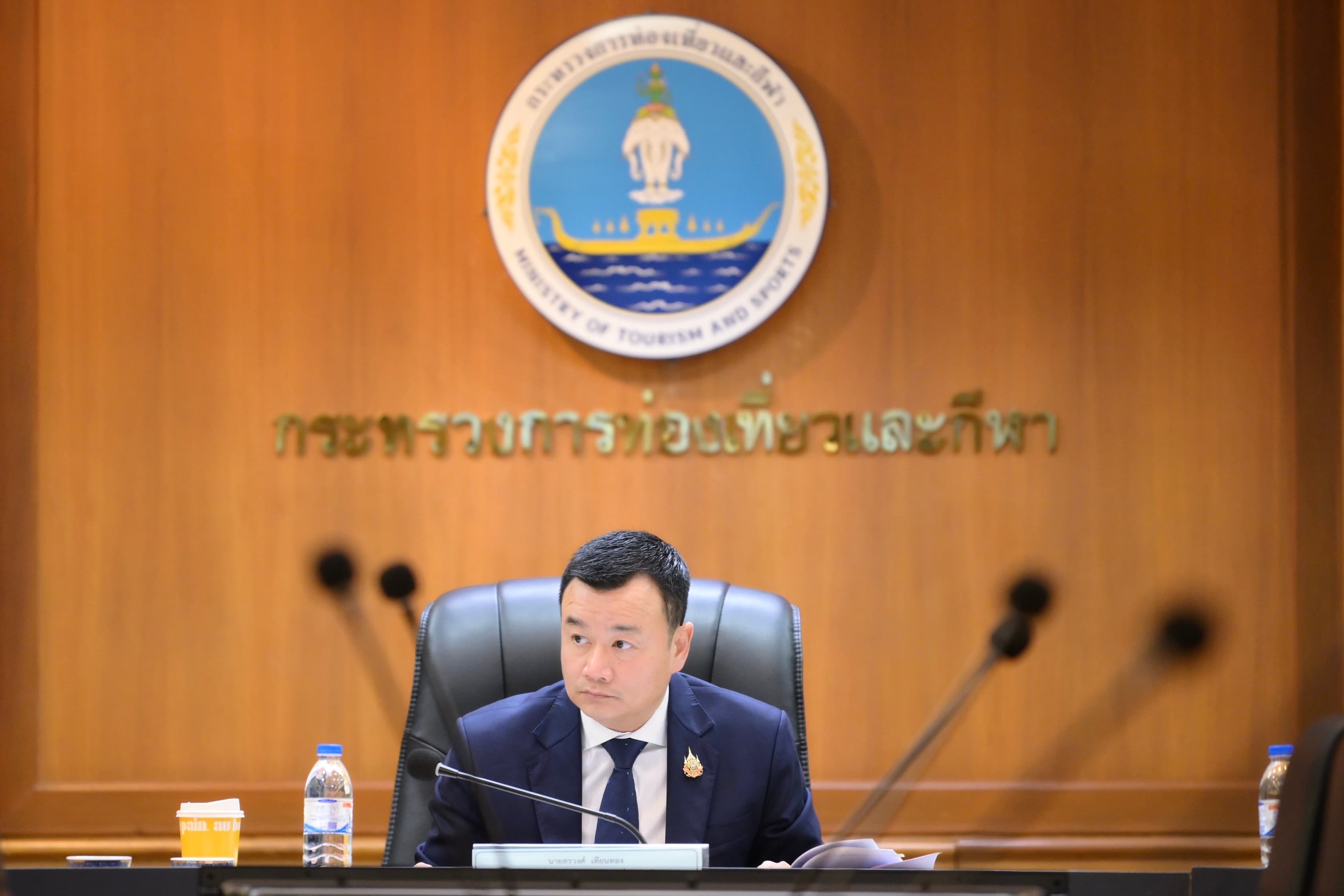 รมว.สรวงศ์ เป็นประธานการประชุมคณะกรรมการกีฬาอาชีพ ครั้งที่ 2/2568 เดินหน้าเสริมแกร่งนักกีฬาและสมาคมกีฬาอาชีพไทย