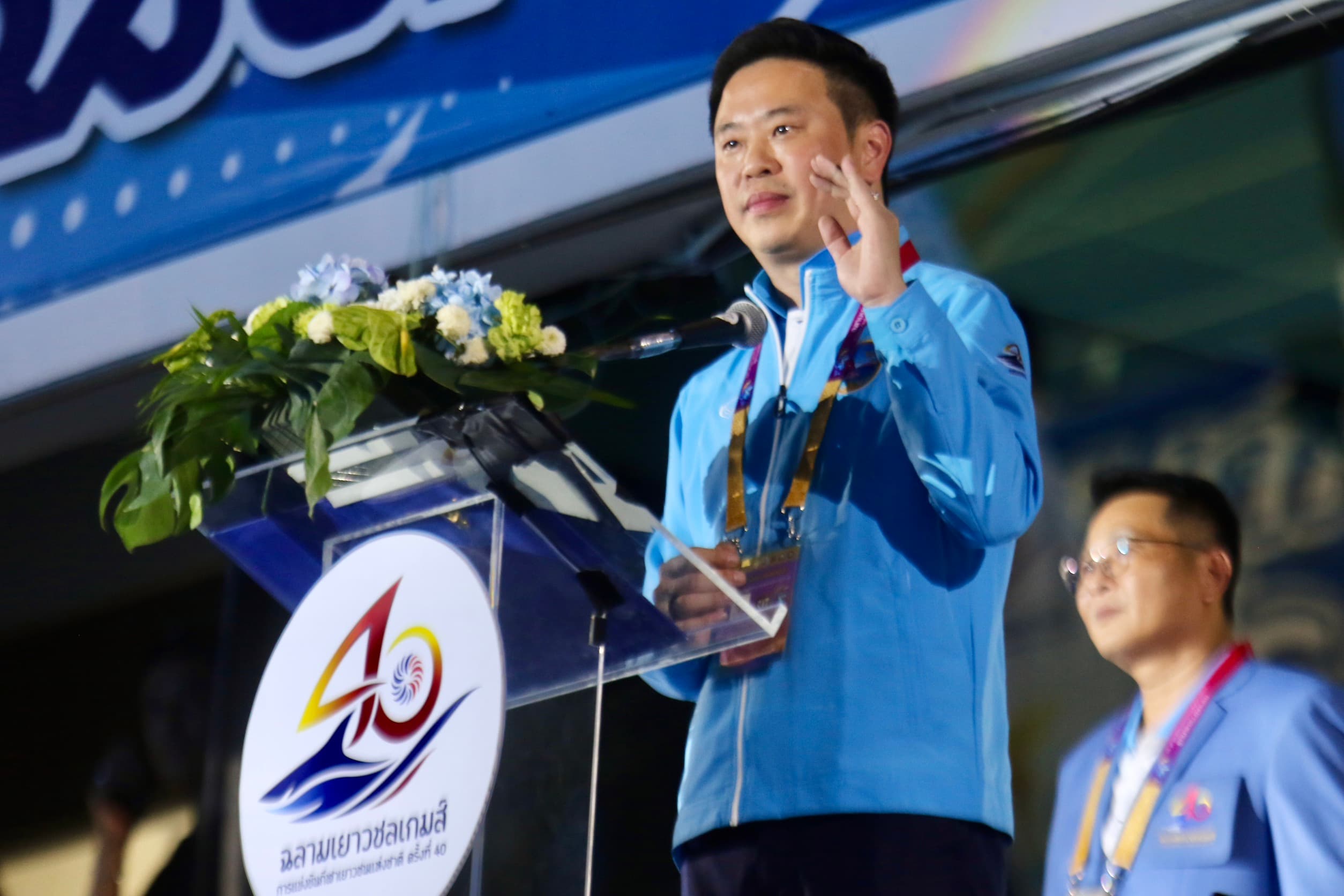 “ฉลามเยาวชลเกมส์” ปิดฉากอย่างยิ่งใหญ่ พร้อมส่งไม้ต่อ “สุราษฎร์ธานีเกมส์” หนุนเยาวชนก้าวสู่นักกีฬาอาชีพ – Sport Tourism ขับเคลื่อนเศรษฐกิจ