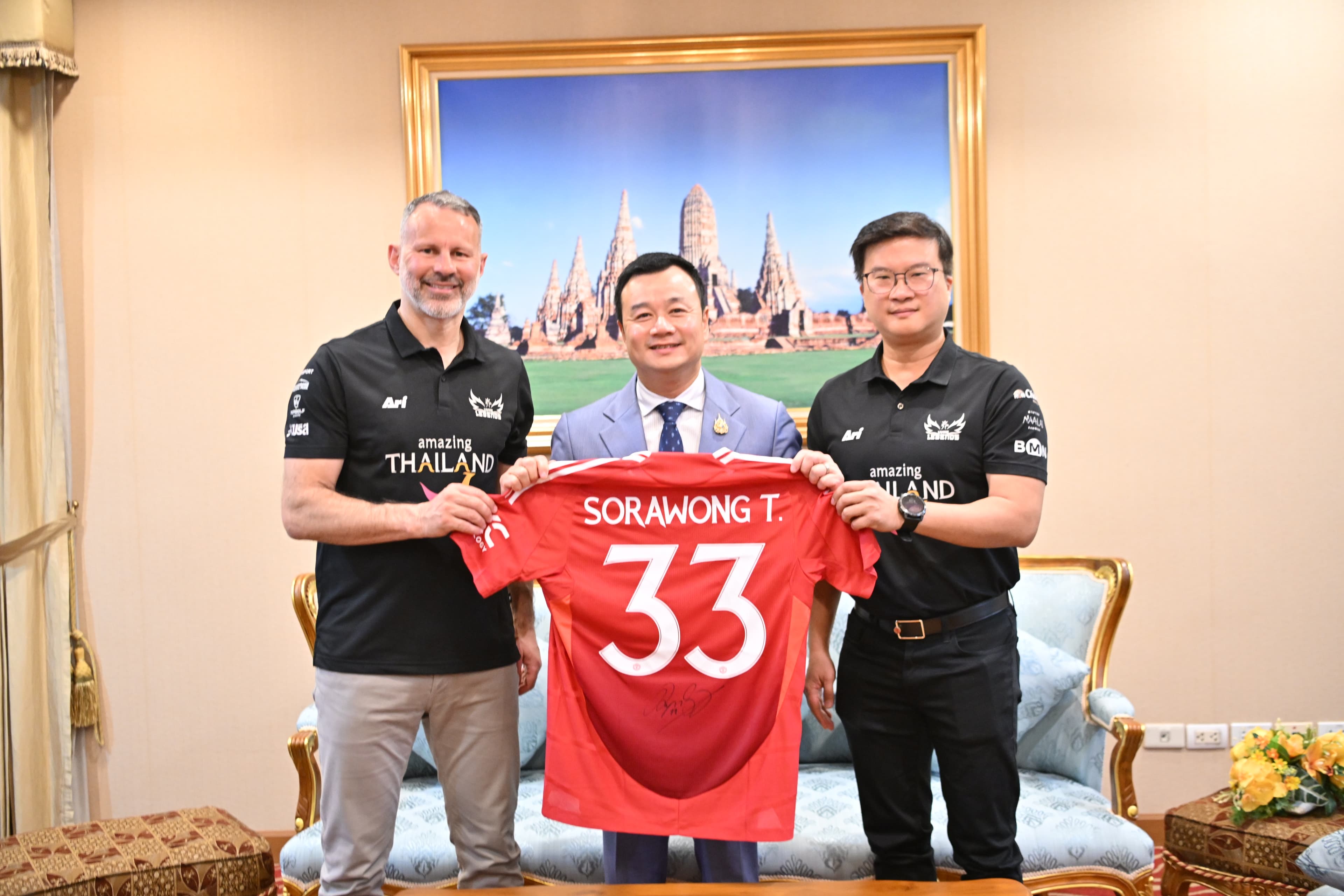 รมว. สรวงศ์ เปิดบ้านต้อนรับ “ไรอัน กิกส์” ร่วมหารือแนวทางส่งเสริมการท่องเที่ยวและกีฬาไทยสู่สายตาชาวโลก