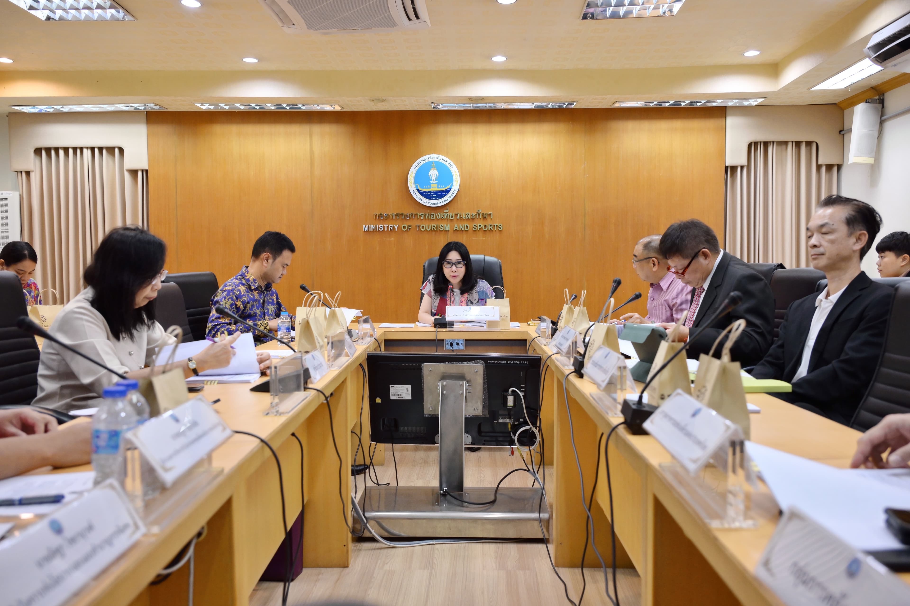 การประชุมคณะกรรมการบริหารกองทุนเพื่อส่งเสริมการท่องเที่ยวไทย ครั้งที่ 3/2568