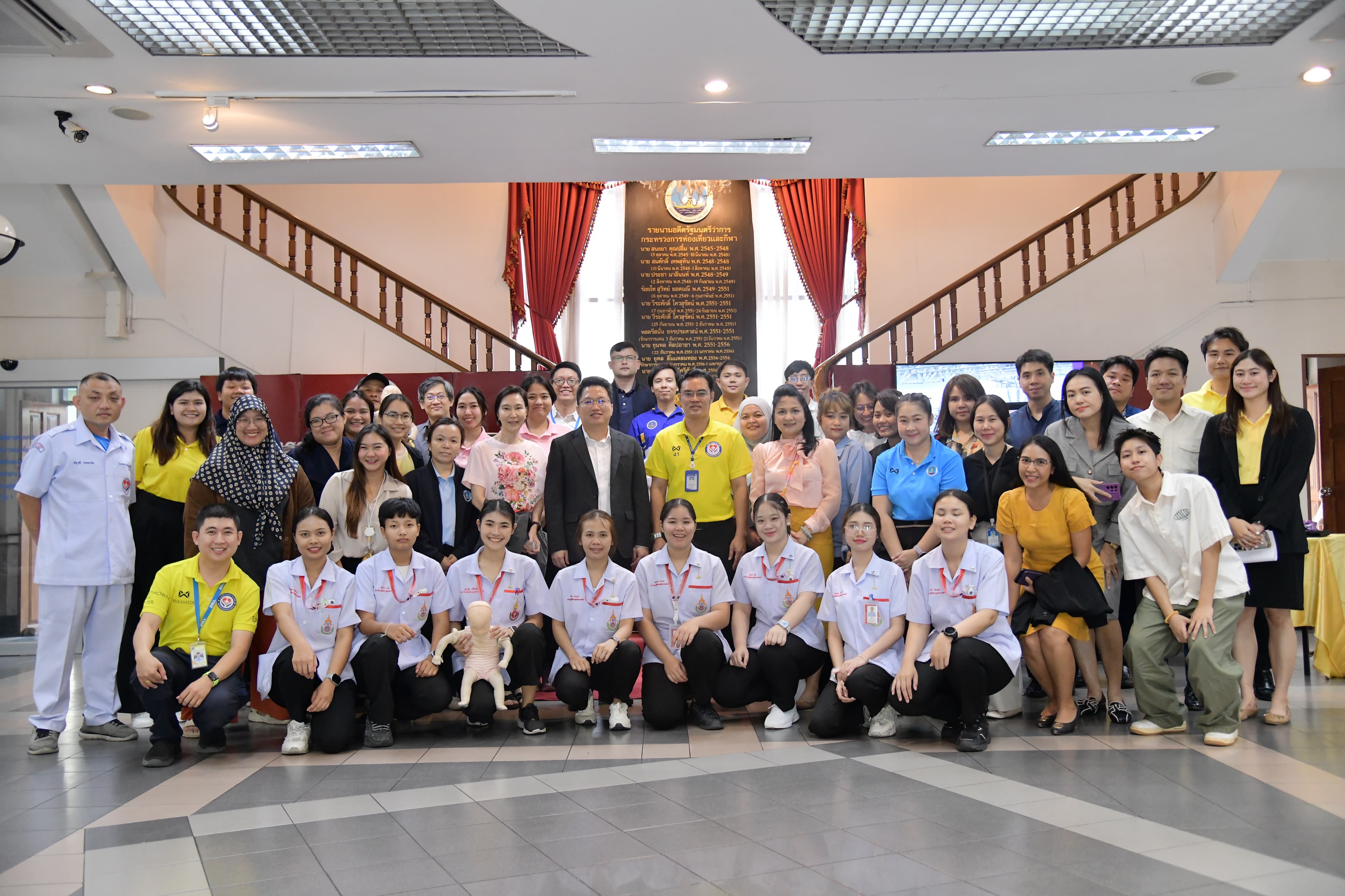 “ผช.ปลัดฯ” เปิดอบรมการช่วยชีวิตขั้นพื้นฐาน (CPR) เสริมทักษะการปฐมพยาบาลแก่บุคลากรกระทรวงการท่องเที่ยวและกีฬา