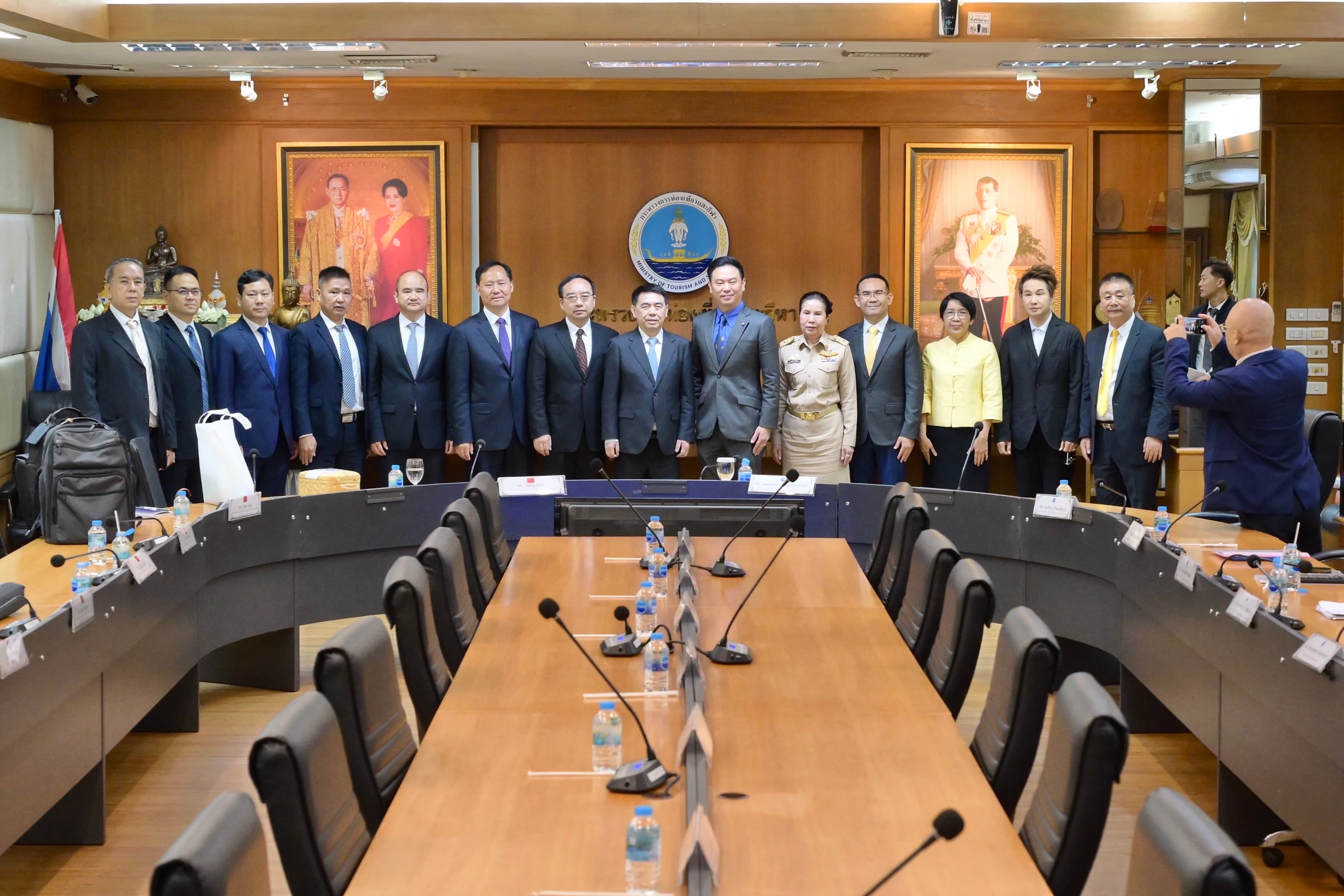 ผช.รมว.กก. ร่วมหารือการส่งเสริมการท่องเที่ยวไทย - มณฑลหูหนาน ร่วมกับรองผู้ว่าราชการมณฑลหูหนาน และนายกสมาคมเศรษฐกิจไทย–จีน