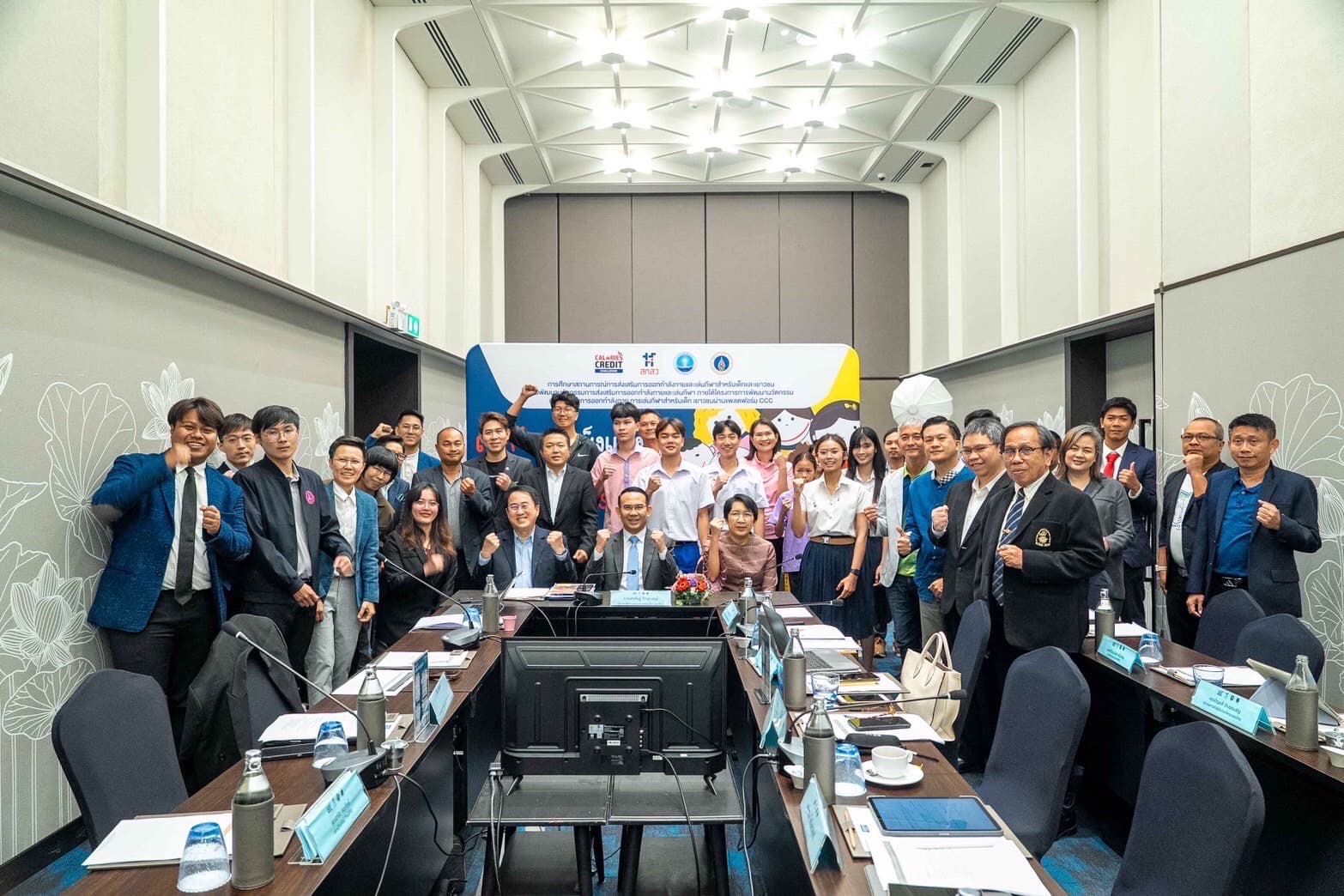 ผู้ช่วยปลัดกระทรวงการท่องเที่ยวและกีฬา เป็นประธานกล่าวต้อนรับและเปิดการประชุมรับฟังความคิดเห็น (Focus Group)