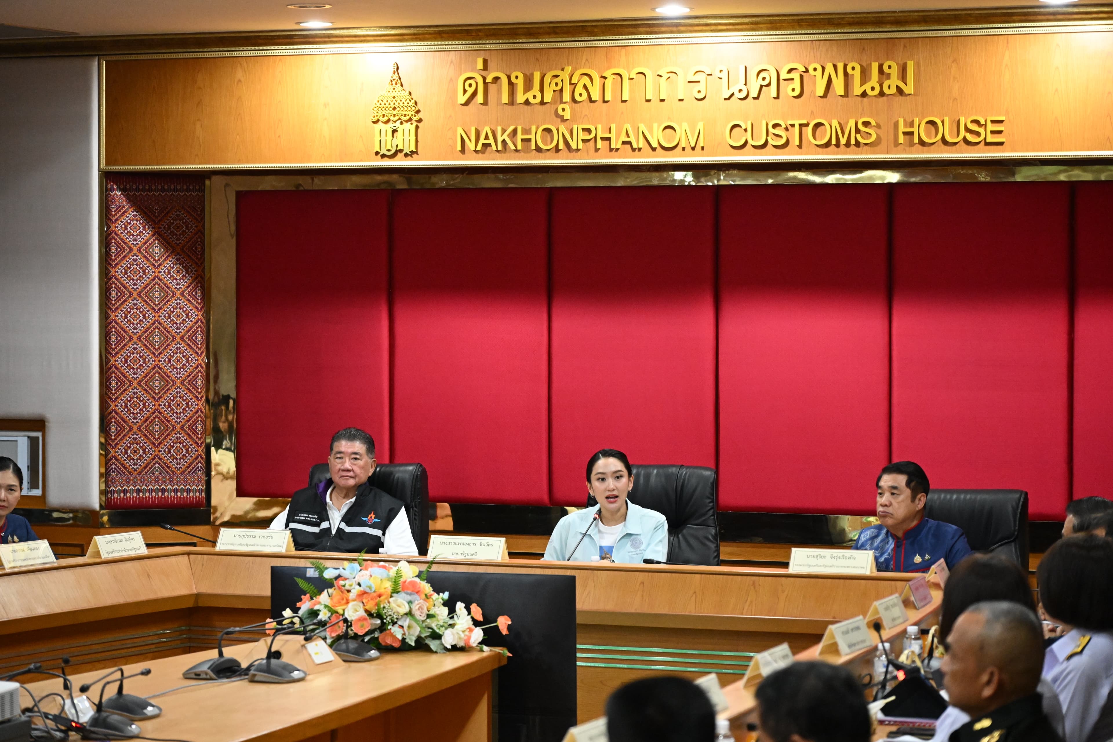 นครพนมพร้อม! เปิดประตูการค้า เชื่อมโยงท่องเที่ยว ไทย - ลาว - จีนตอนใต้