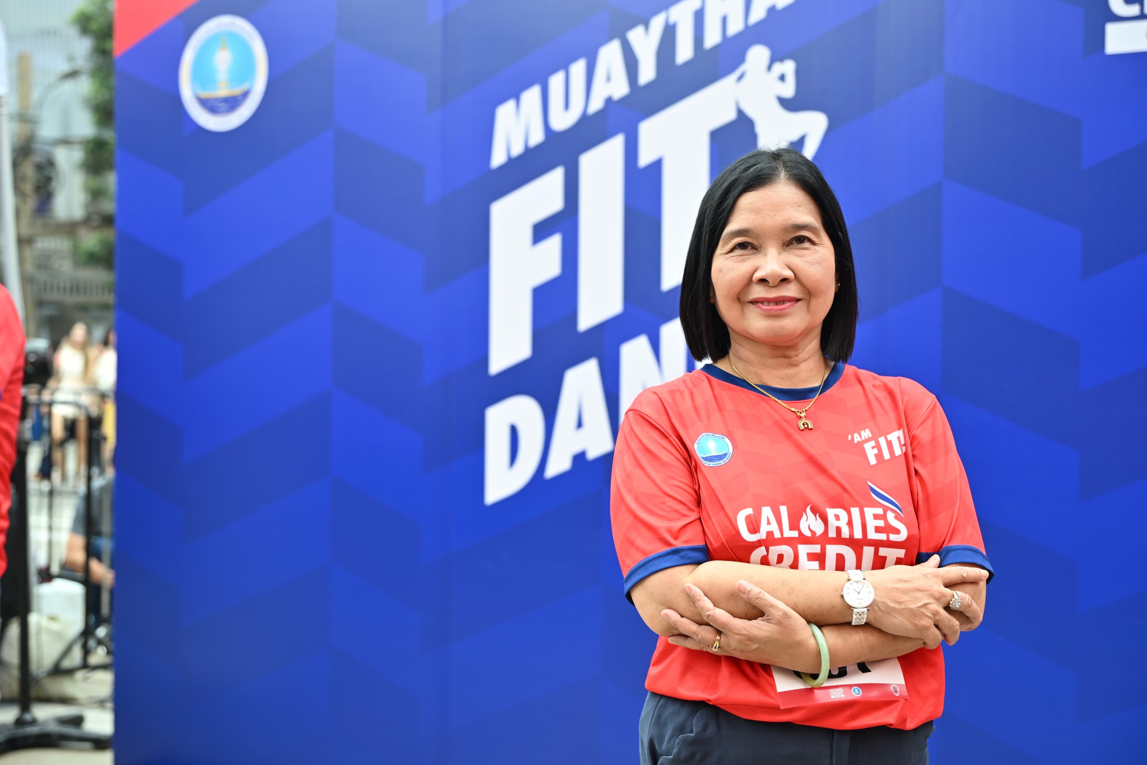 กระทรวงการท่องเที่ยวและกีฬา เปิดเทศกาล MuayThai FIT Dance Live ต้นแบบ Challenge เต้นเพื่อสุขภาพครั้งใหญ่สุดของประเทศ ใจกลางสยามสแควร์