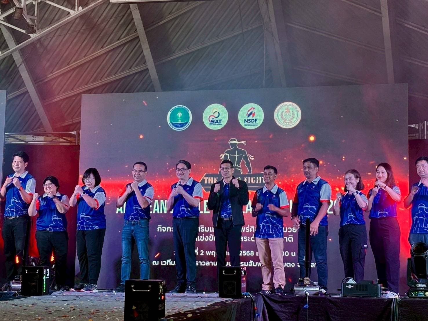 ผู้ช่วยปลัดกระทรวงการท่องเที่ยวและกีฬา ร่วม กิจกรรมส่งเสริมและเผยแพร่ศิลปะกีฬามวยไทย ในการแข่งขันวิ่งเทรลระดับนานาชาติ