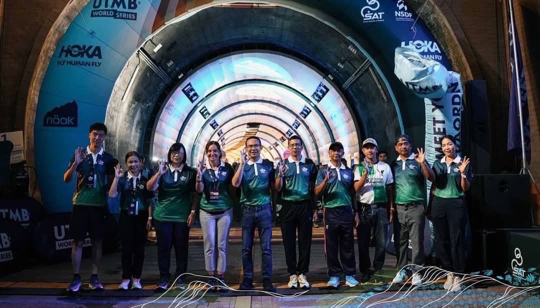 ผู้ช่วยปลัดกระทรวงการท่องเที่ยวและกีฬา ร่วมปล่อยตัวนักกีฬาที่เข้าร่วมการแข่งขันวิ่งเทรลระดับนานาชาติ