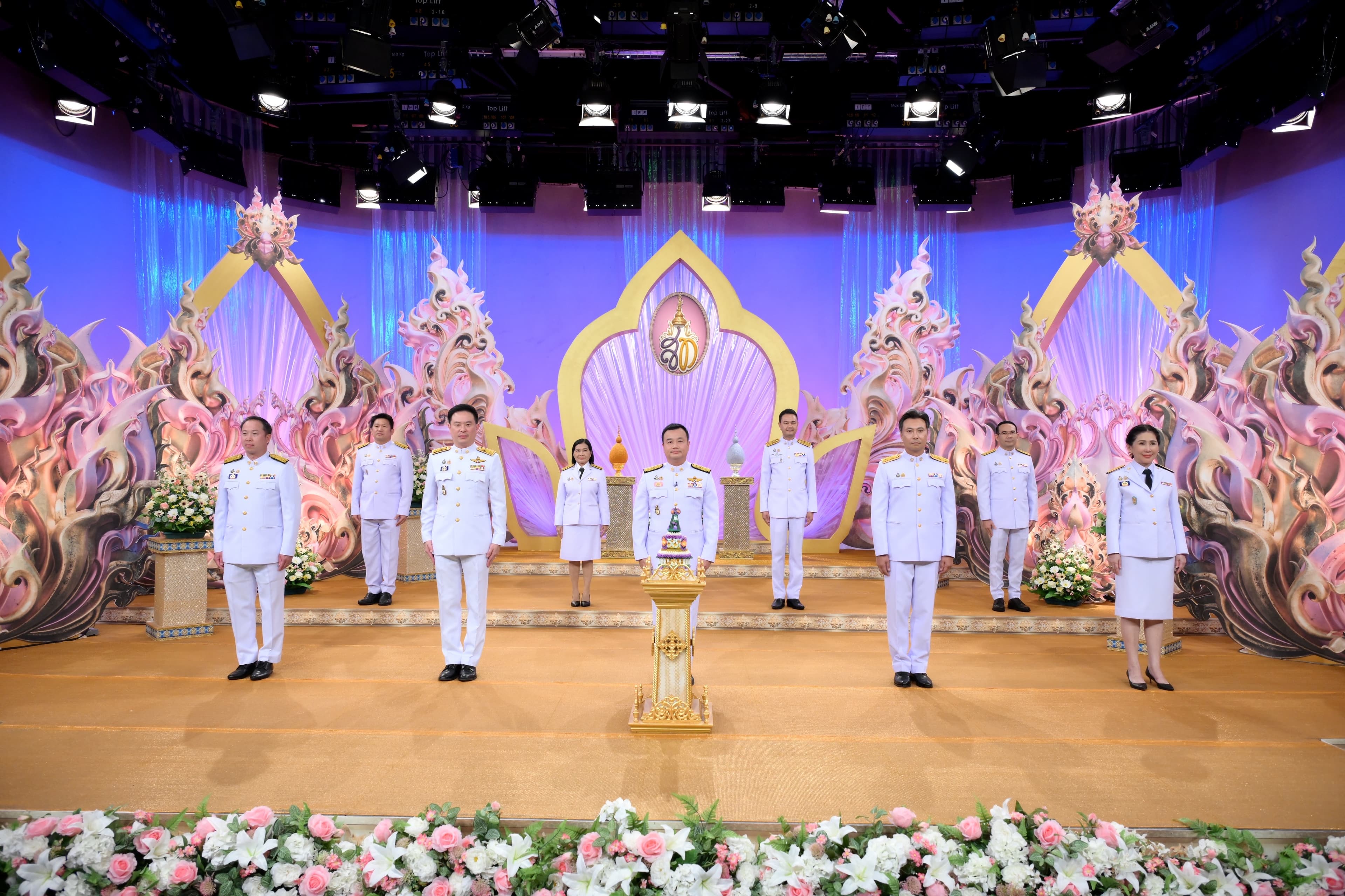 รมว.ท่องเที่ยวและกีฬา พร้อมคณะผู้บริหาร ร่วมบันทึกเทปถวายพระพร สมเด็จพระนางเจ้าสุทิดา ฯ ด้วยความจงรักภักดี