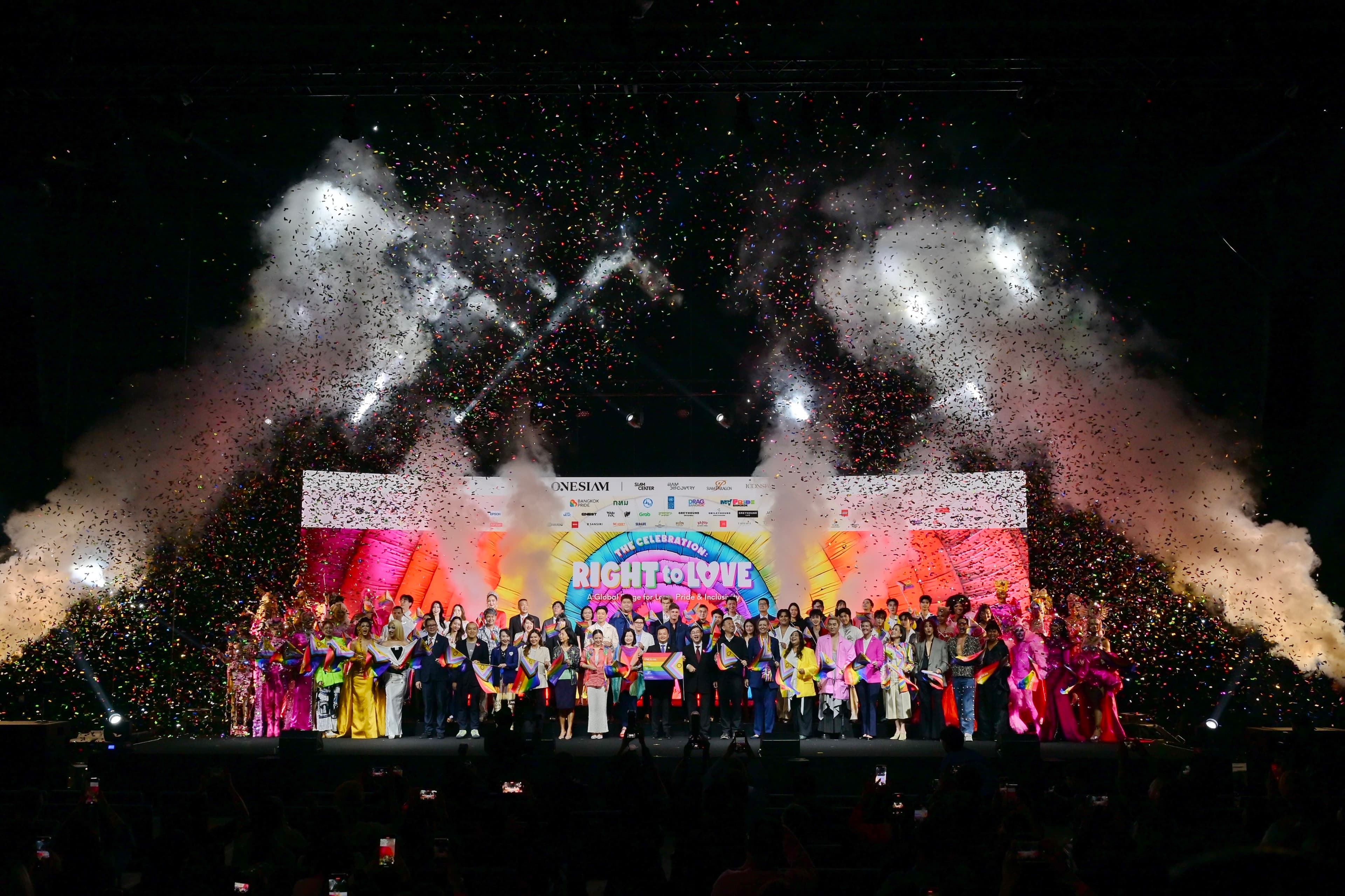 รมว.ท่องเที่ยวและกีฬา เปิดงานแถลงข่าว “Bangkok Pride Festival 2025” และ “The Celebration: Right to Love 2025” ตอกย้ำไทยเป็นจุดหมายแห่งความเท่าเทียมระดับโลก